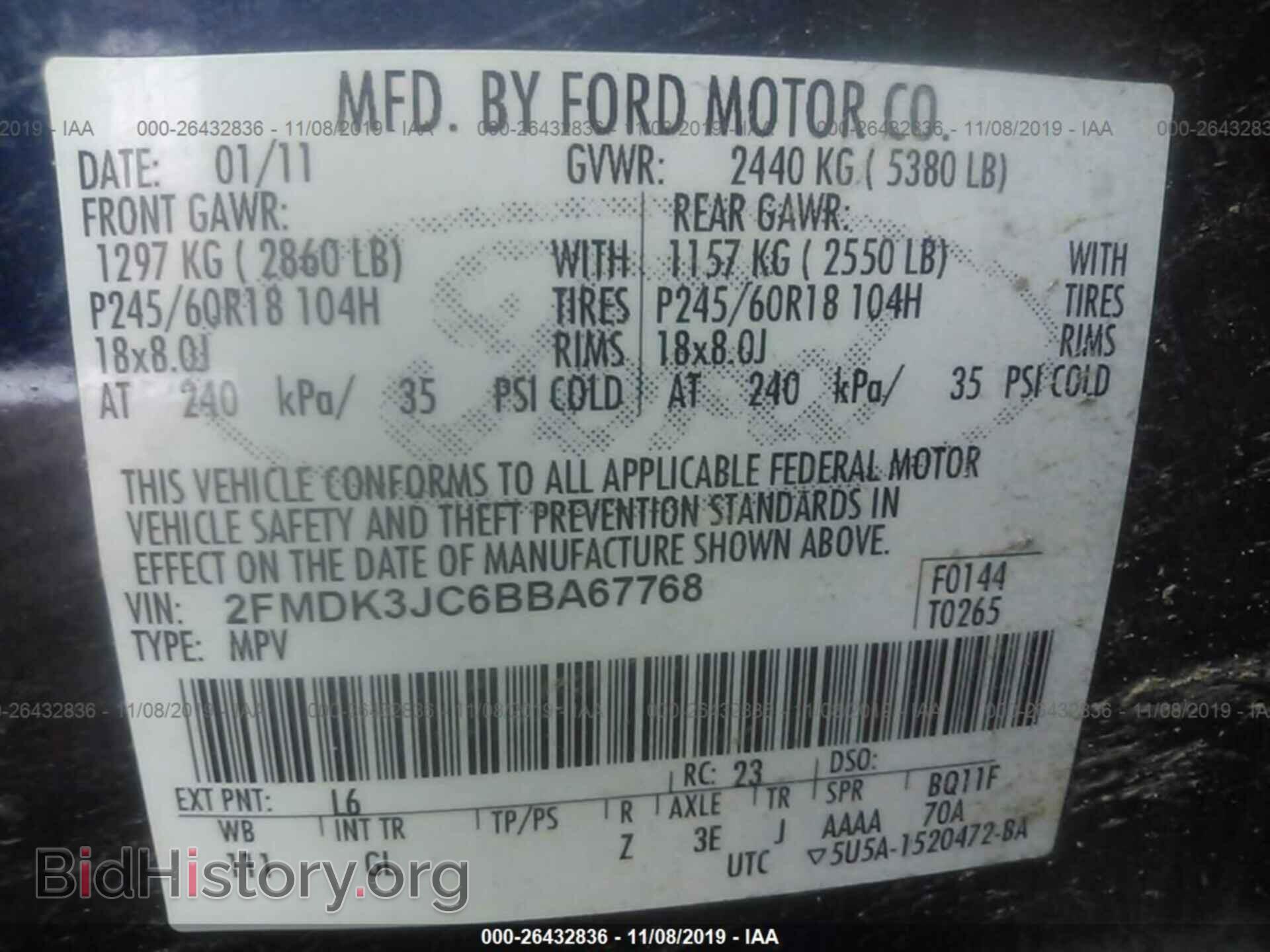 2011 FORD EDGE - VIN: 2FMDK3JC6BBA67768 - Фото 9