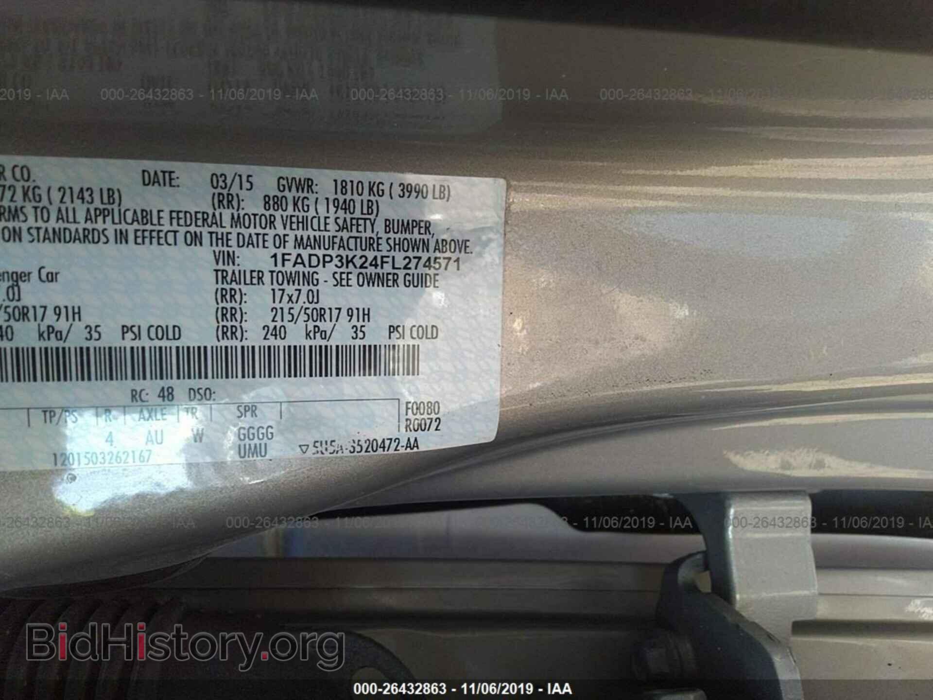2015 FORD FOCUS - VIN: 1FADP3K24FL274571 - Photo 9