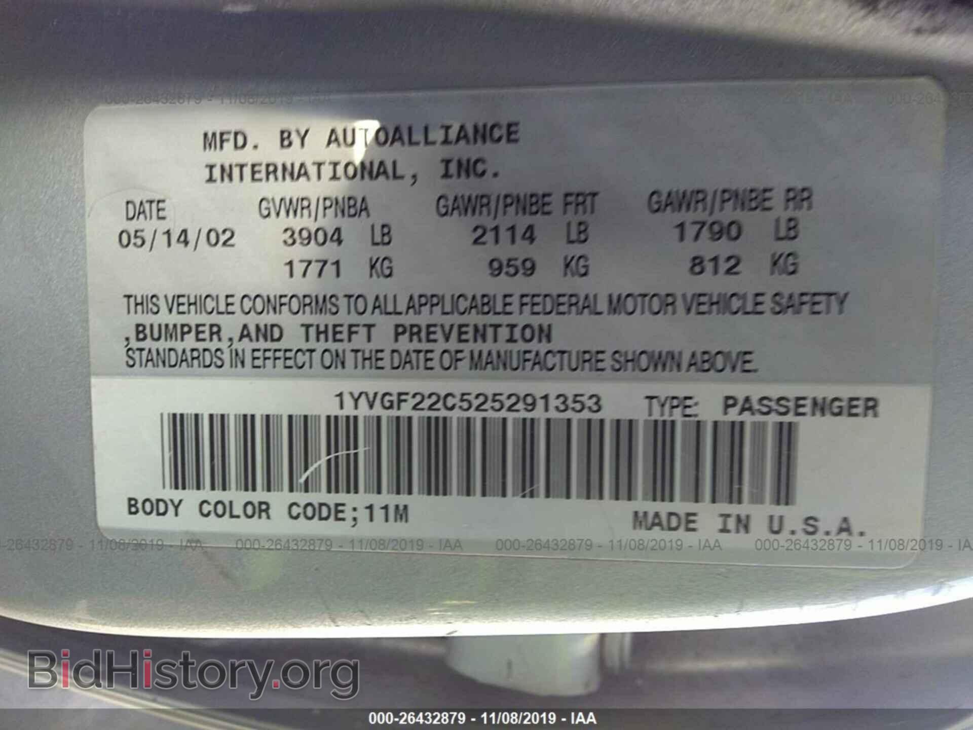 2002 MAZDA 626 - VIN: 1YVGF22C525291353 - Фото 9