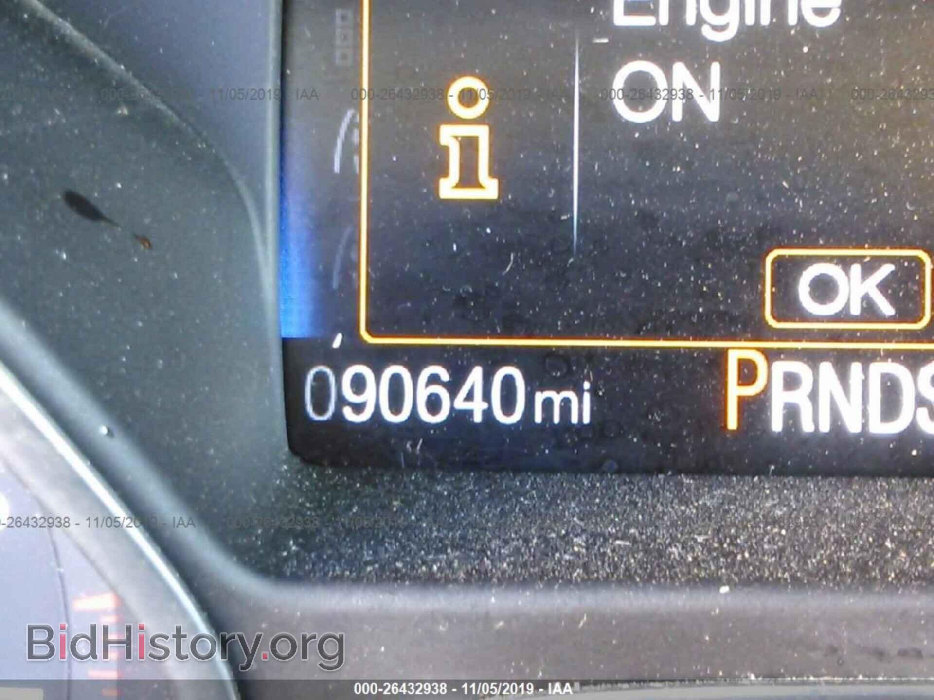 2015 FORD FOCUS - VIN: 1FADP3F24FL319440 - Photo 7
