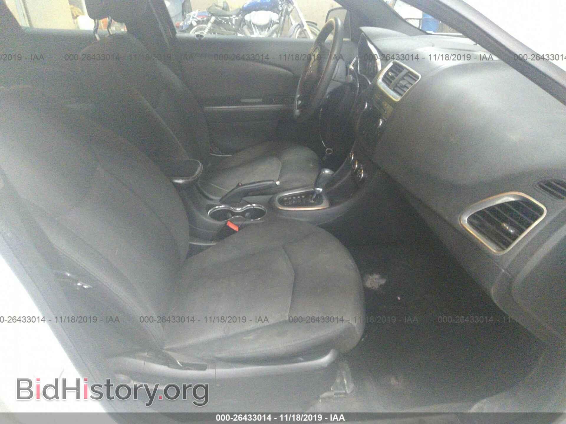 2013 DODGE AVENGER - VIN: 1C3CDZAB9DN535542 - Фото 5
