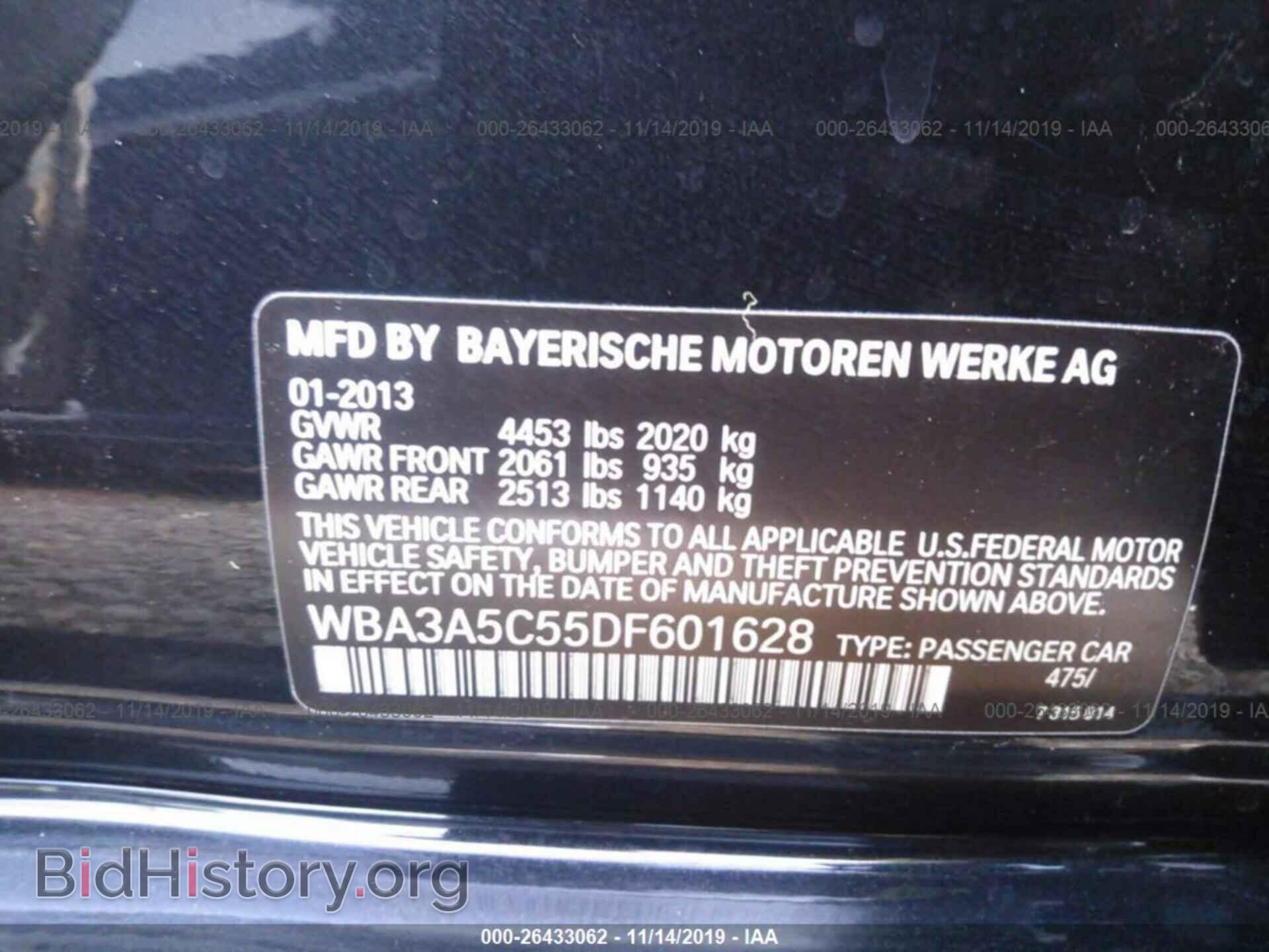 2013 BMW 328 - VIN: WBA3A5C55DF601628 - Фото 9