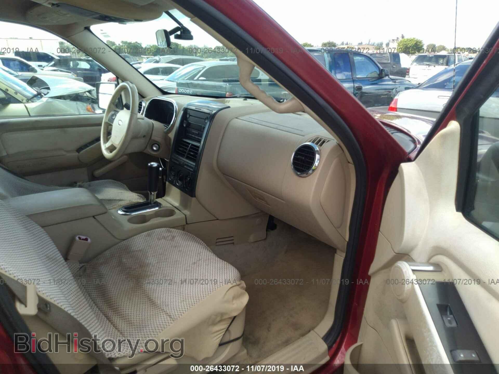 2006 FORD EXPLORER - VIN: 1FMEU63E16UB70286 - Photo 5