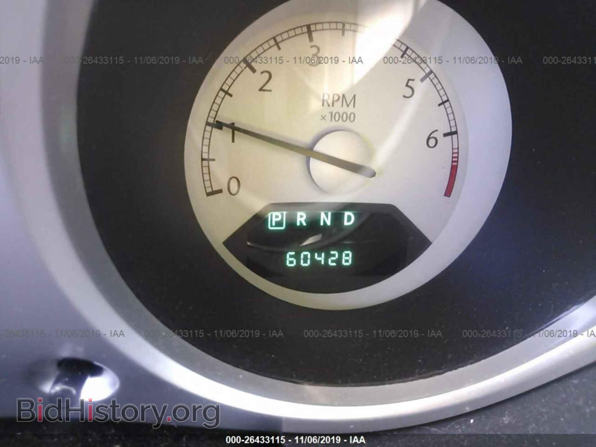 2009 CHRYSLER SEBRING - VIN: 1C3LC56B79N537463 - Фото 7