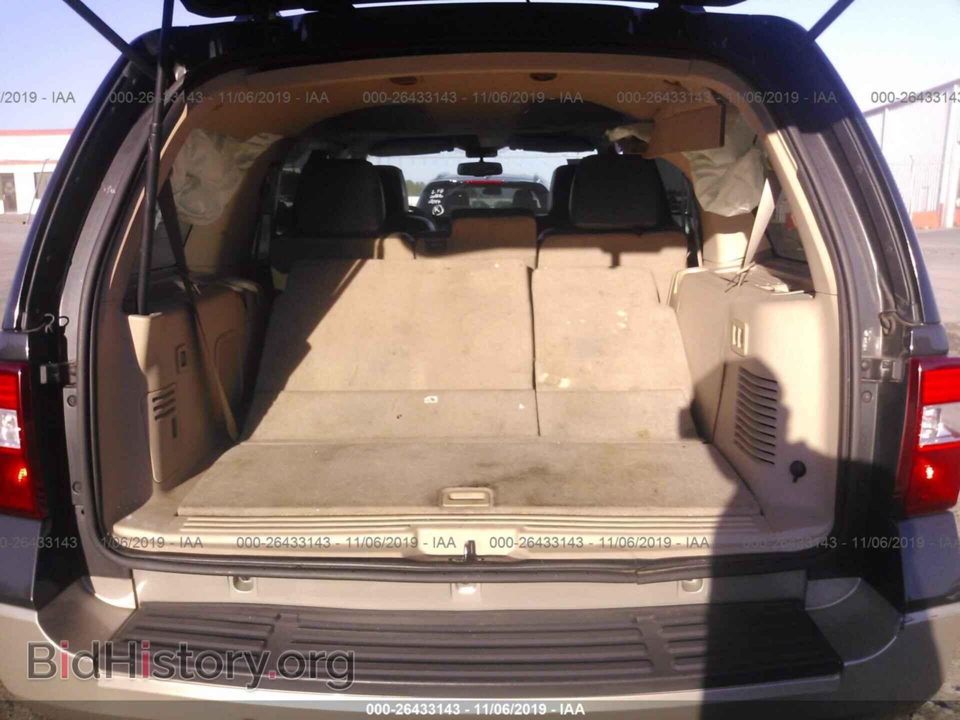 2007 FORD EXPEDITION - VIN: 1FMFU17587LA86779 - Фото 6