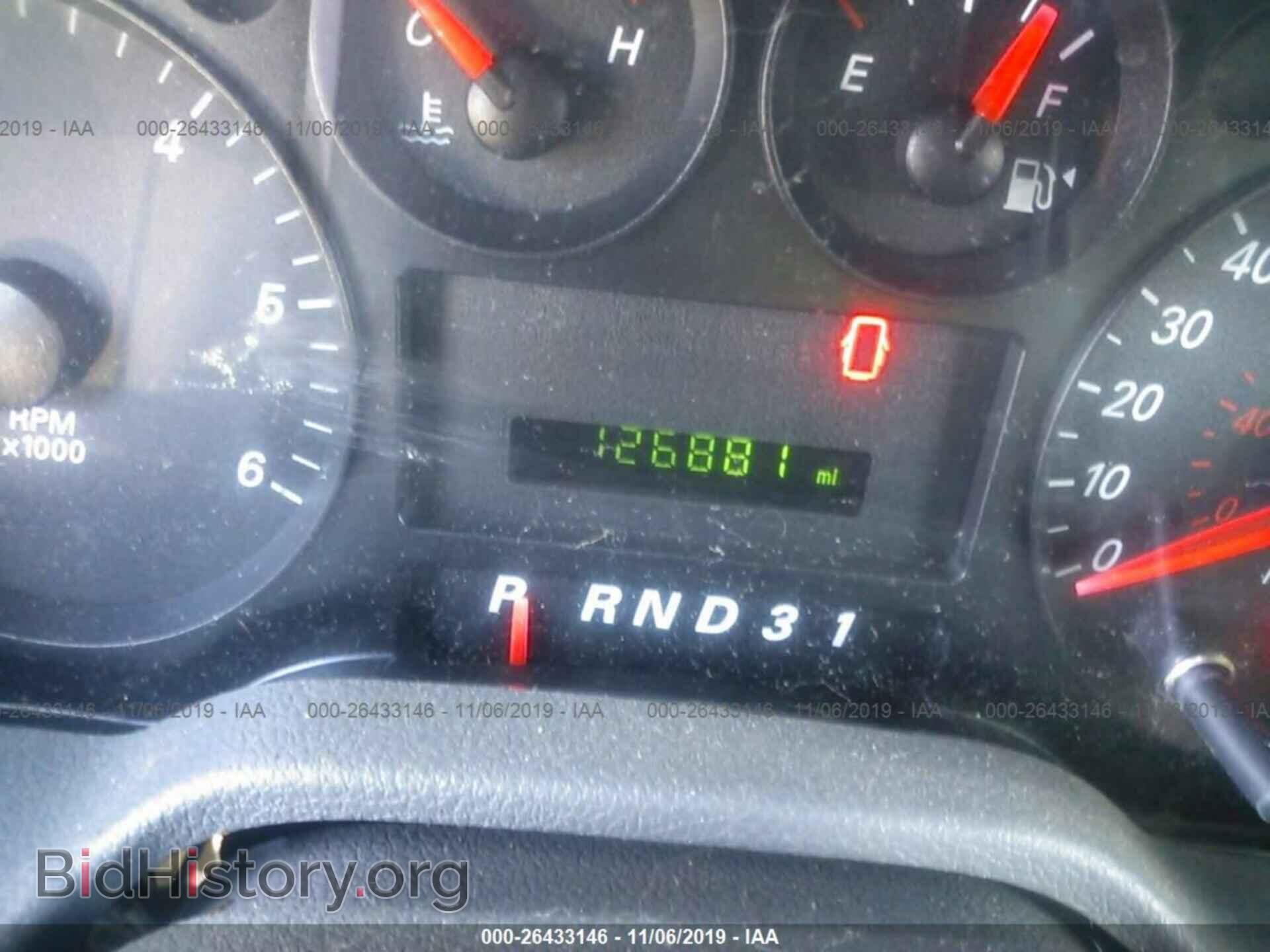 2004 FORD FREESTAR - VIN: 2FTZA54614BA75567 - Фото 7