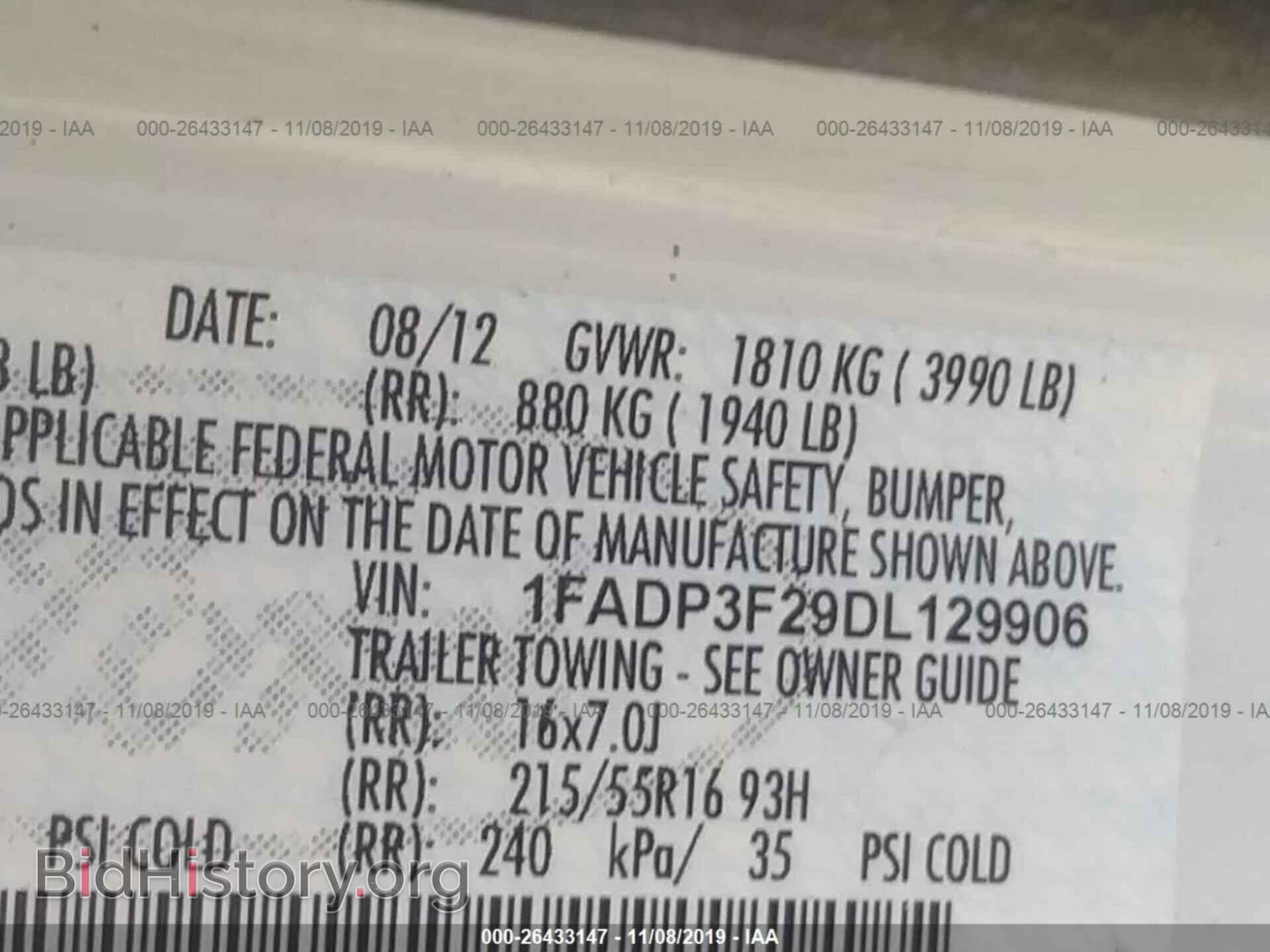 2013 FORD FOCUS - VIN: 1FADP3F29DL129906 - Photo 9