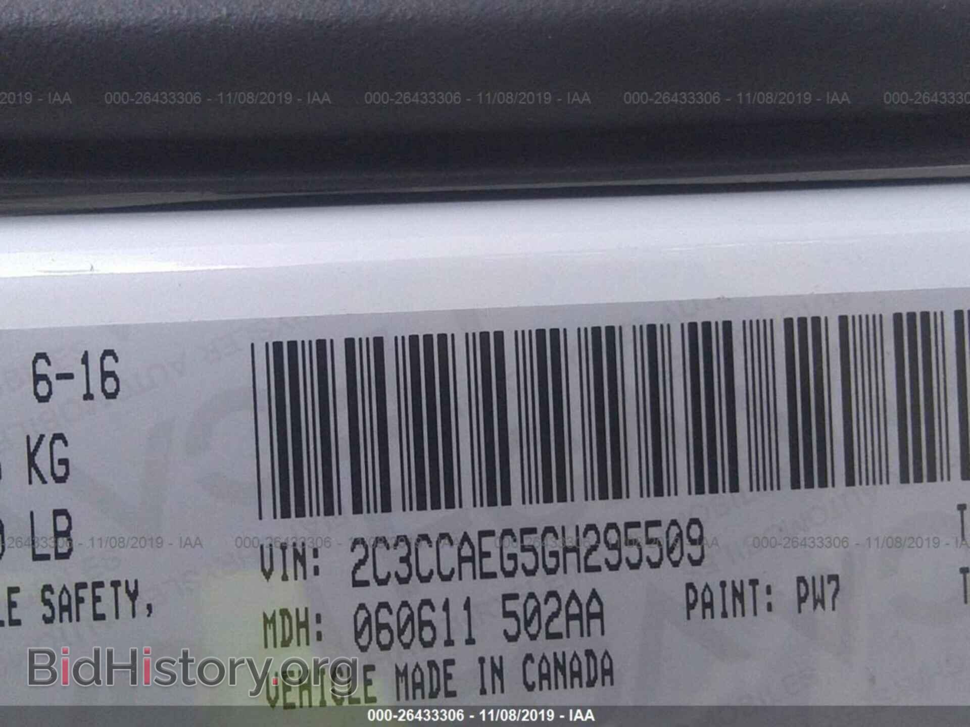 2016 CHRYSLER 300C - VIN: 2C3CCAEG5GH295509 - Фото 9