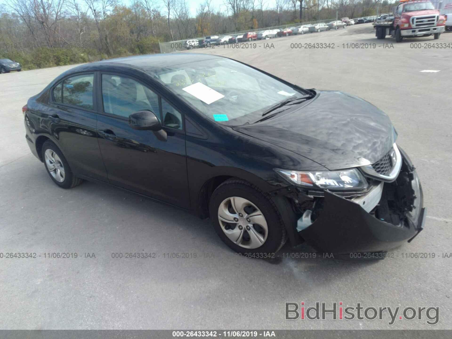 Photo 19XFB2F52DE260755 - HONDA CIVIC 2013