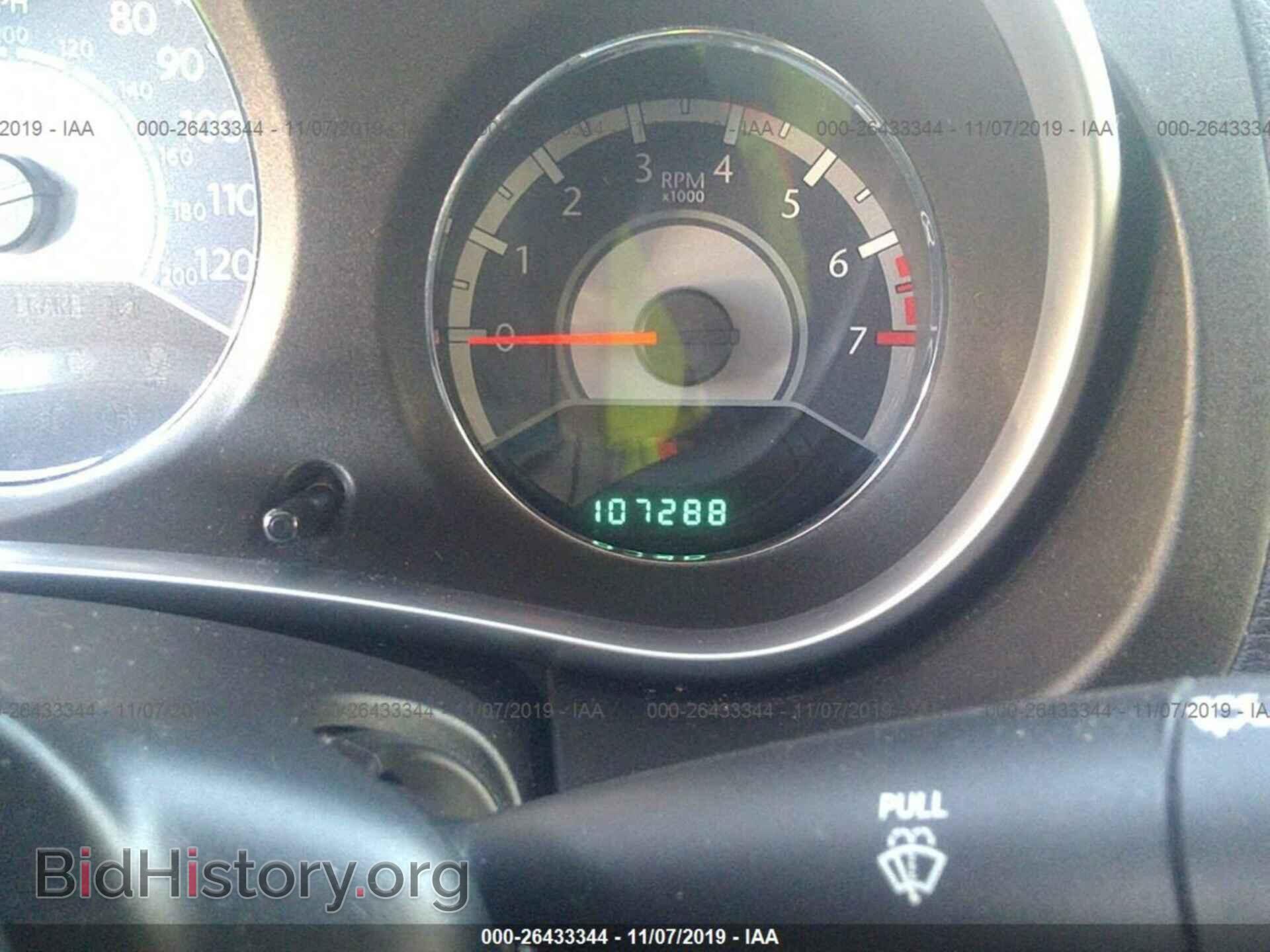 2011 CHRYSLER 200 - VIN: 1C3BC2FG2BN580930 - Photo 7