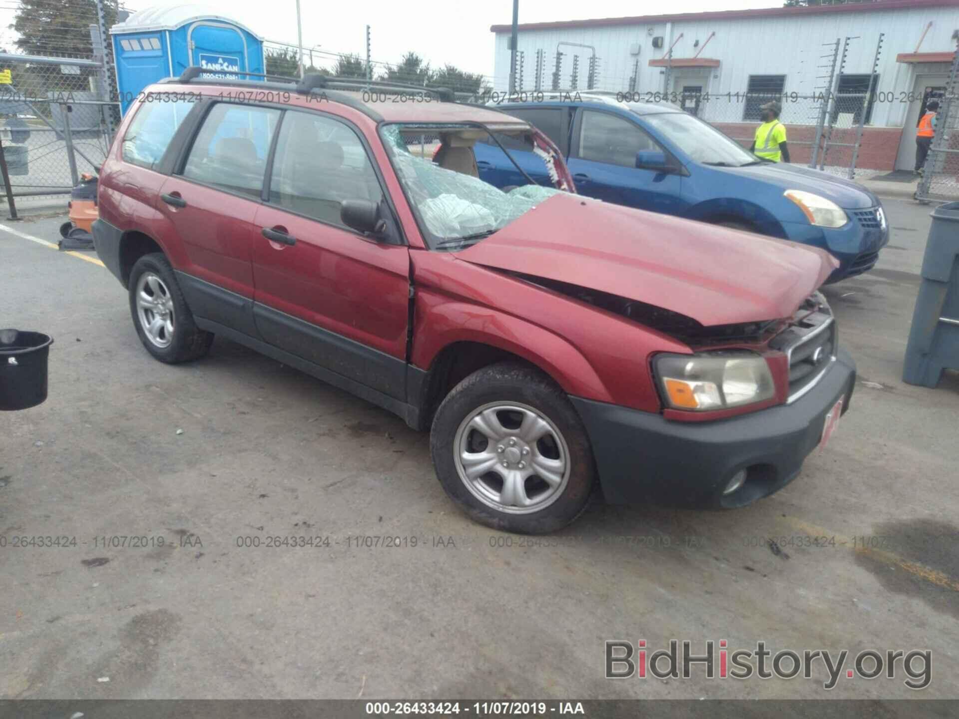Photo JF1SG63625H750747 - SUBARU FORESTER 2005