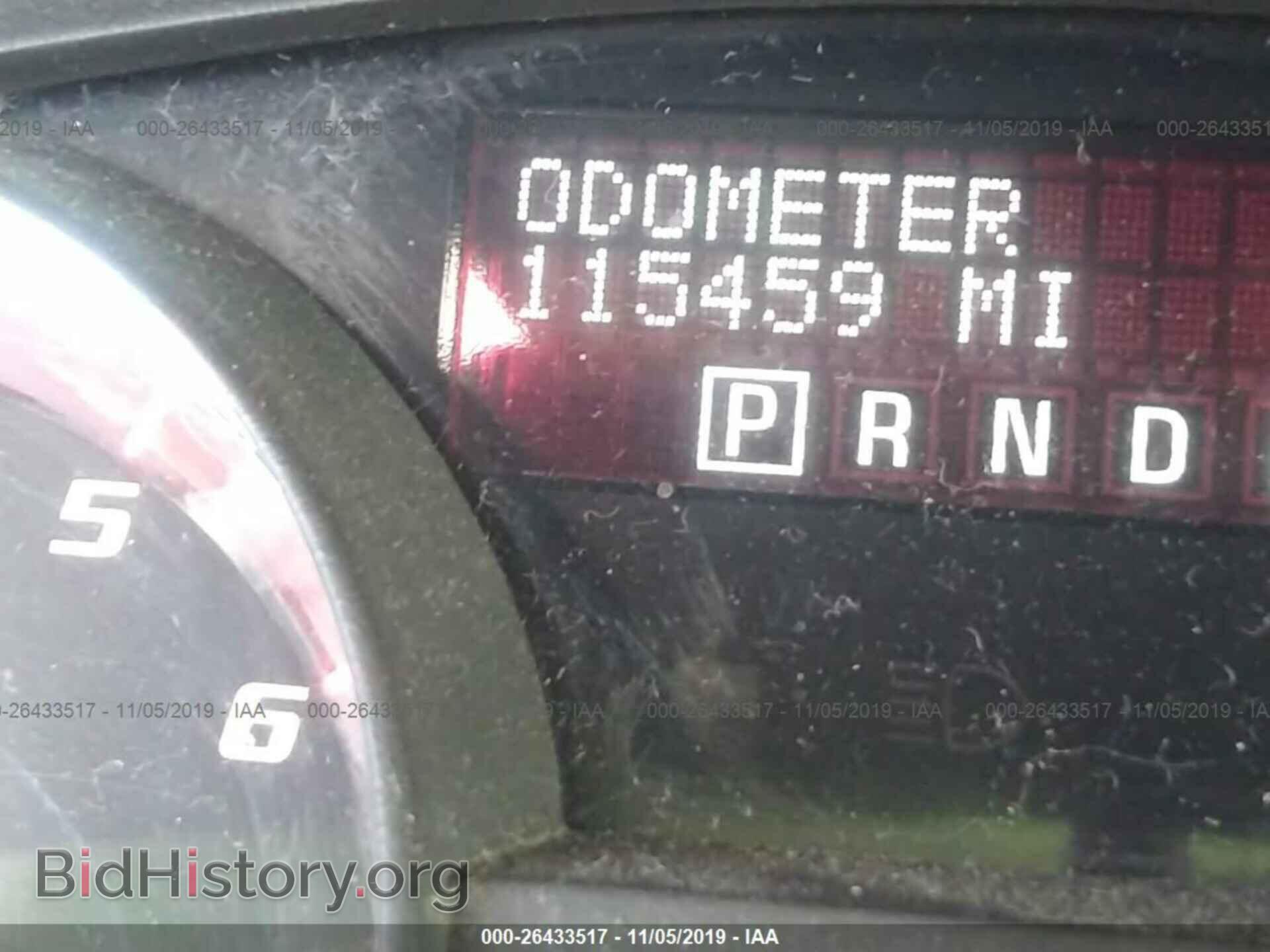 2009 GMC ACADIA - VIN: 1GKER23D59J186507 - Фото 7