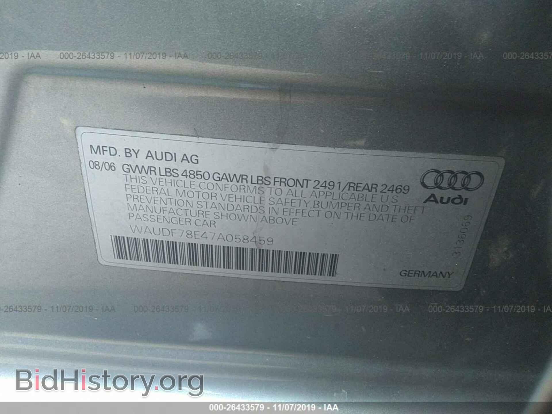 2007 AUDI A4 - VIN: WAUDF78E47A058459 - Фото 9