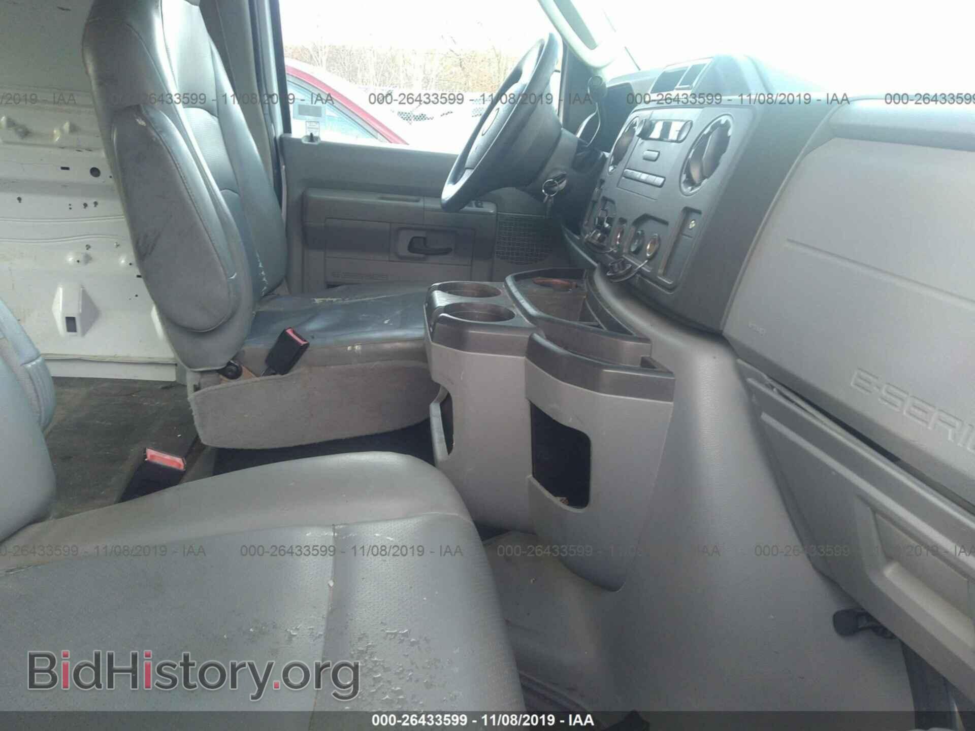 2013 FORD ECONOLINE - VIN: 1FTNE1EW9DDB11123 - Фото 5