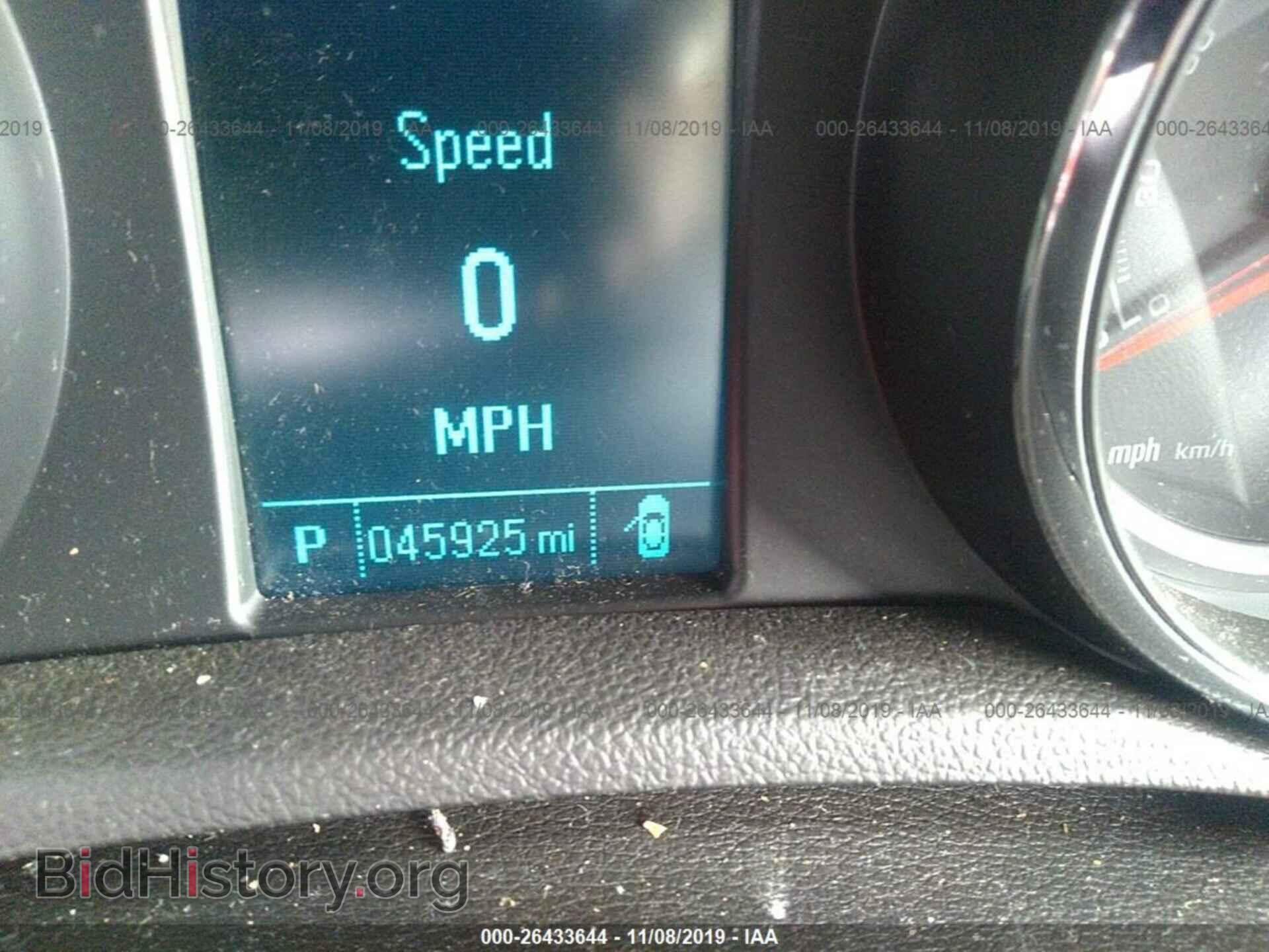 2015 BUICK ENCORE - VIN: KL4CJASB9FB222767 - Photo 7