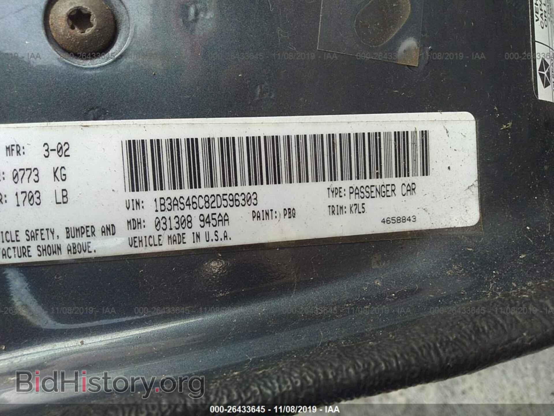 2002 DODGE NEON - VIN: 1B3AS46C82D596303 - Фото 9