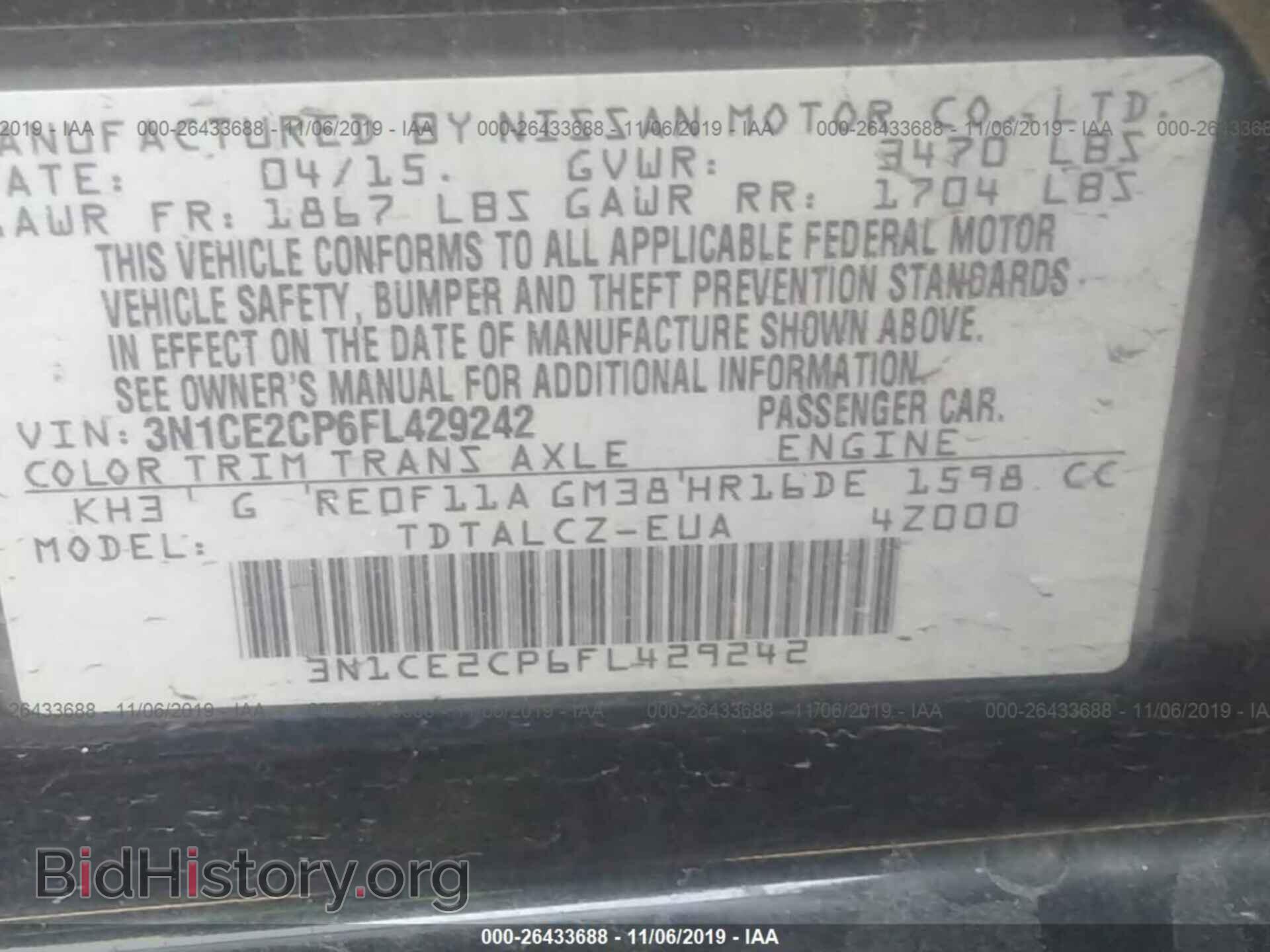 2015 NISSAN VERSA NOTE - VIN: 3N1CE2CP6FL429242 - Фото 9