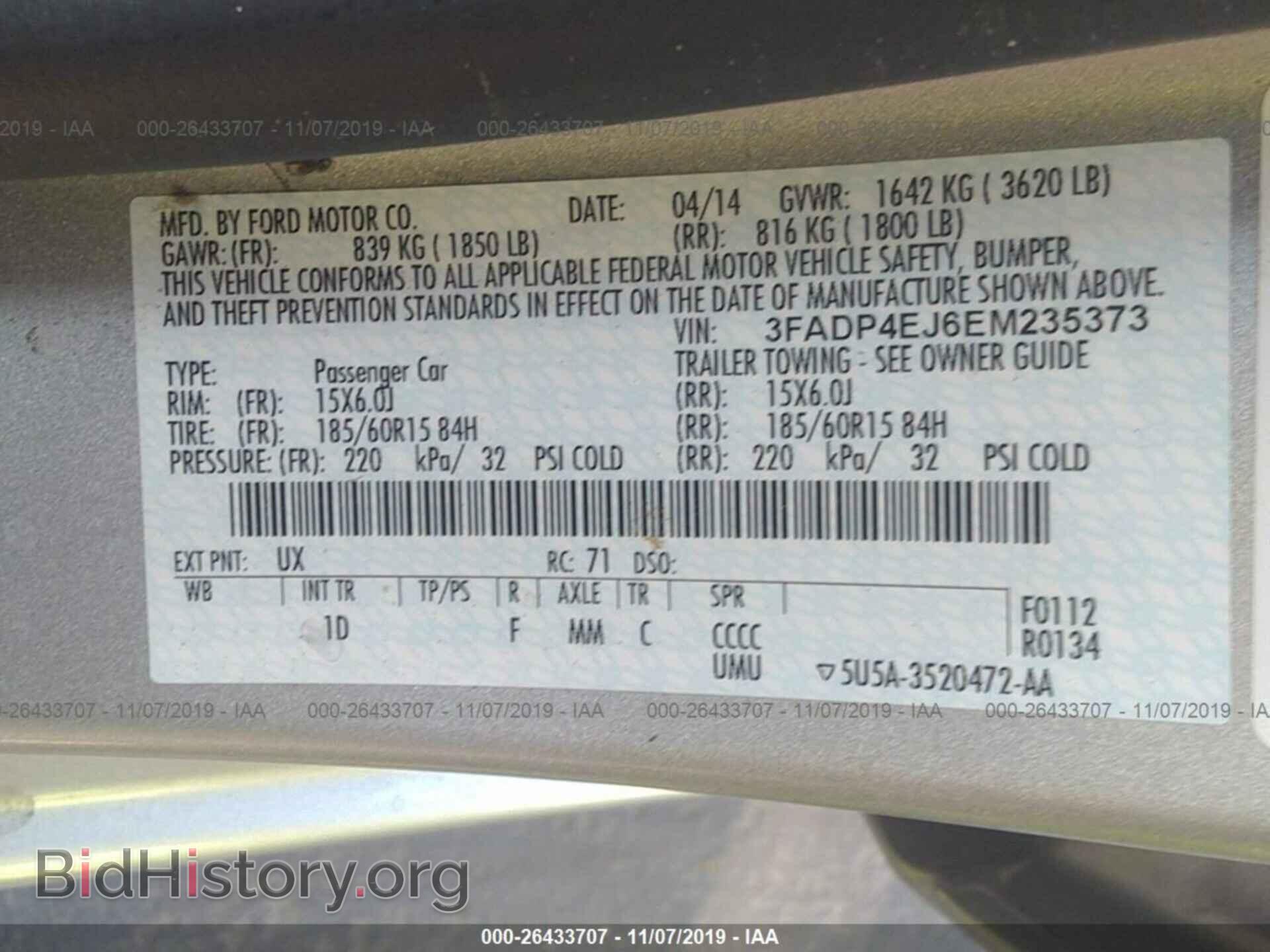 2014 FORD FIESTA - VIN: 3FADP4EJ6EM235373 - Фото 9