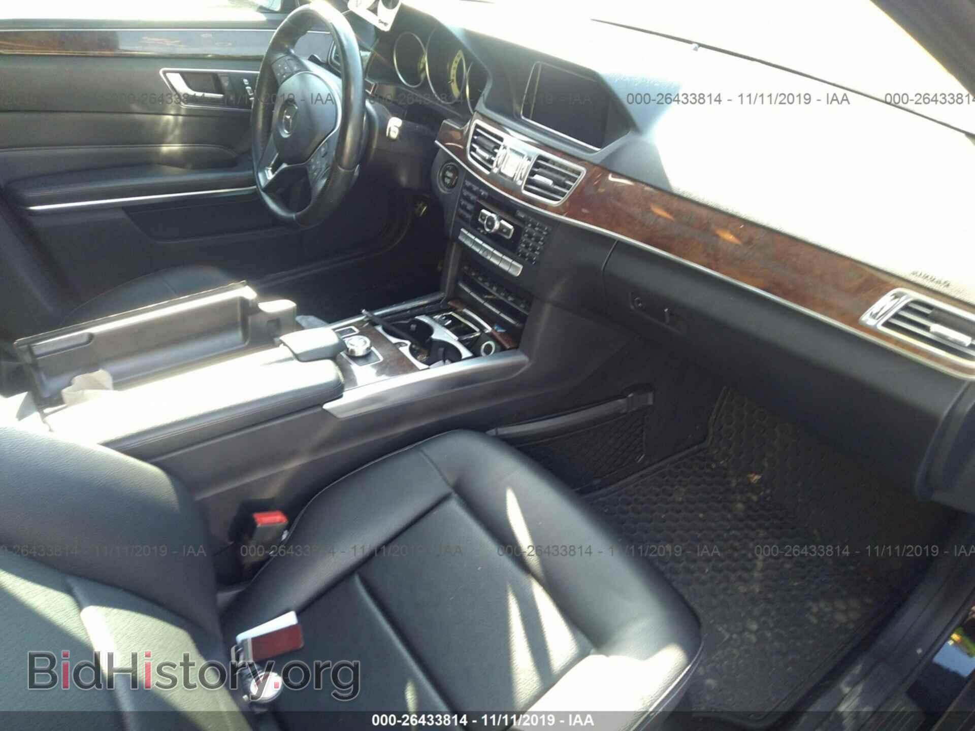 2014 MERCEDES-BENZ E - VIN: WDDHF8JB7EB013183 - Фото 5