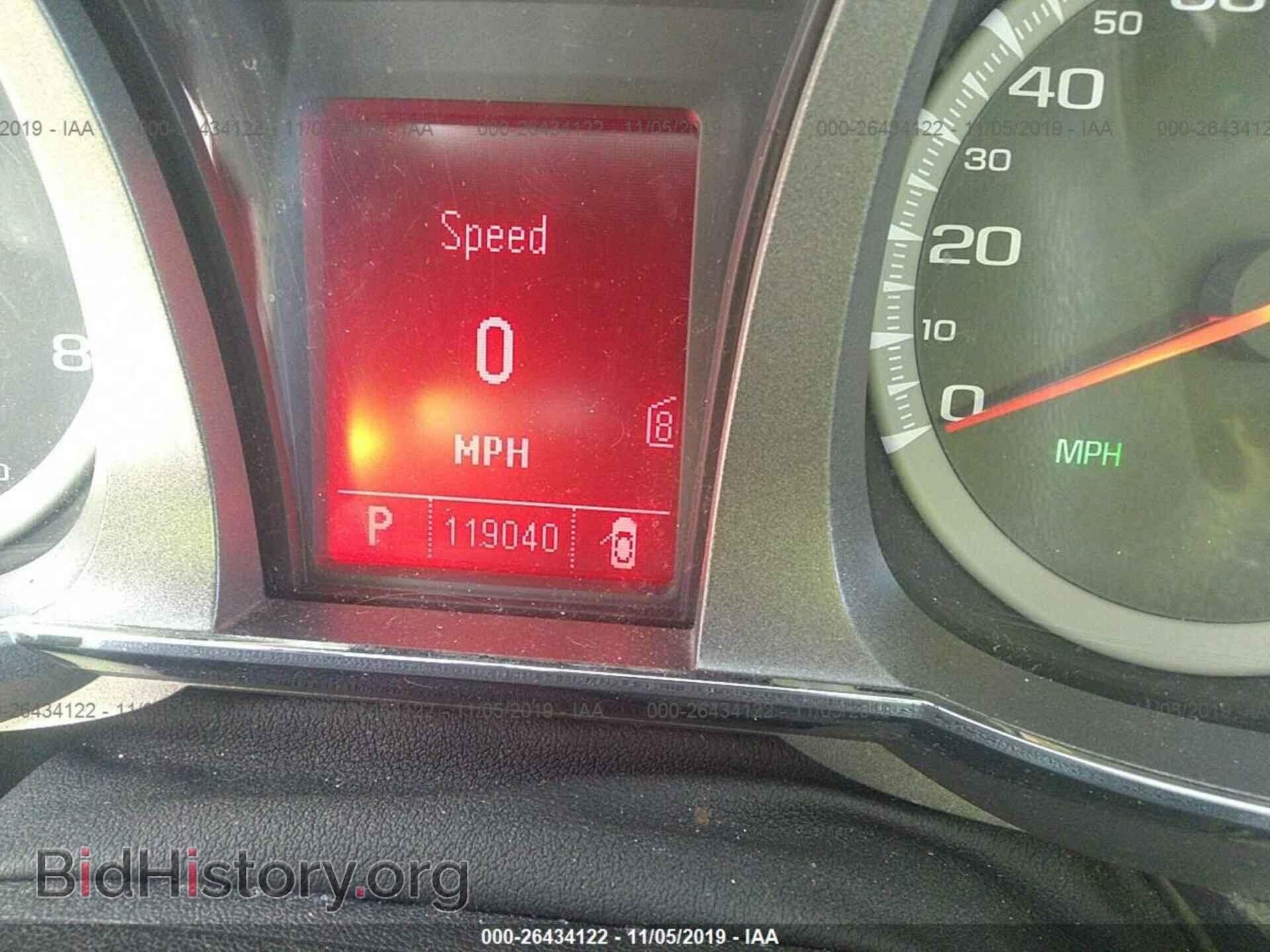 2010 GMC TERRAIN - VIN: 2CTALDEW4A6302789 - Photo 7