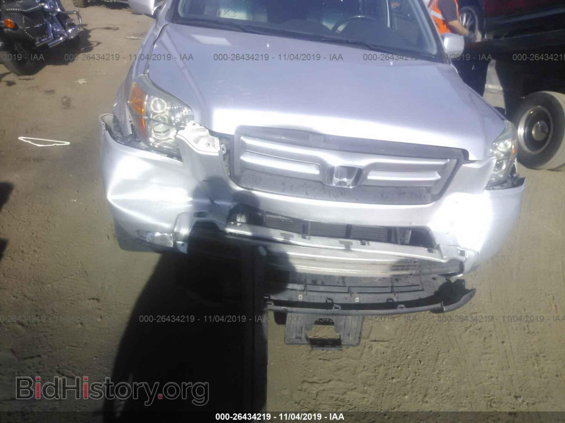 2007 HONDA PILOT - VIN: 5FNYF28557B035643 - Фото 6