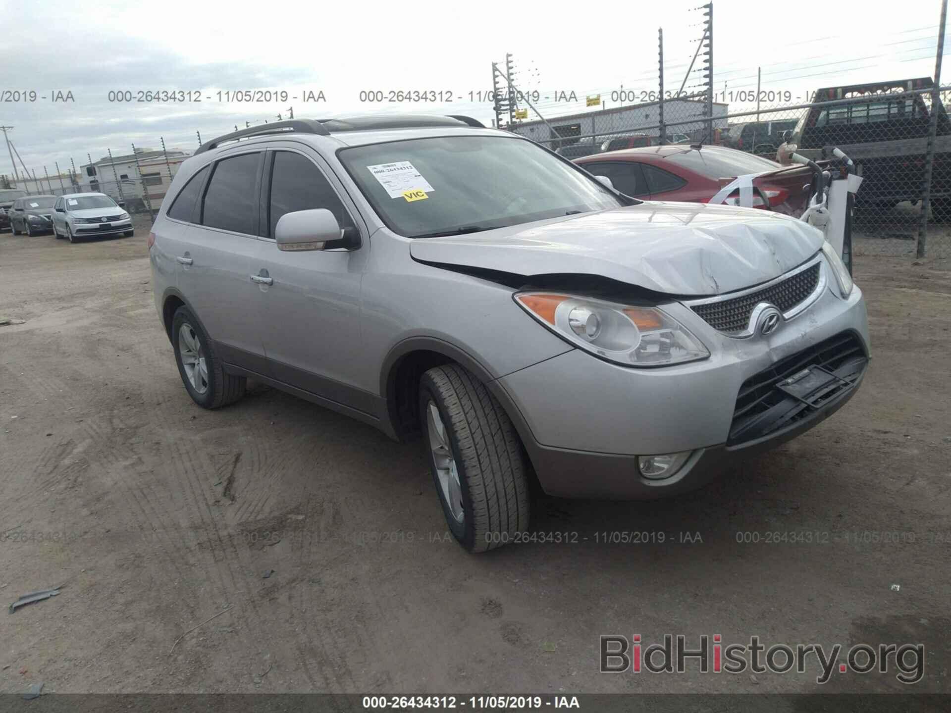 Photo KM8NU4CC1AU126395 - HYUNDAI VERACRUZ 2010