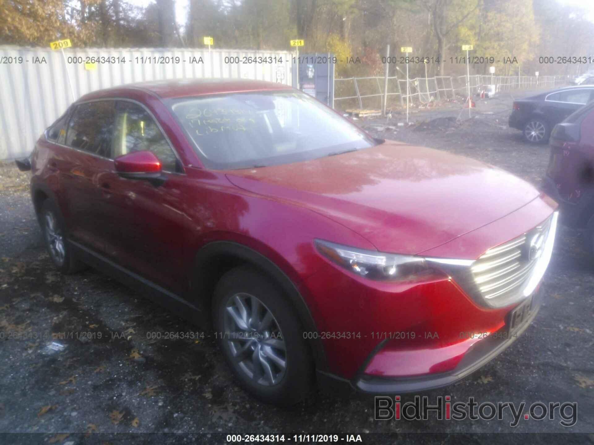 Фотография JM3TCBCY0H0133863 - MAZDA CX-9 2017