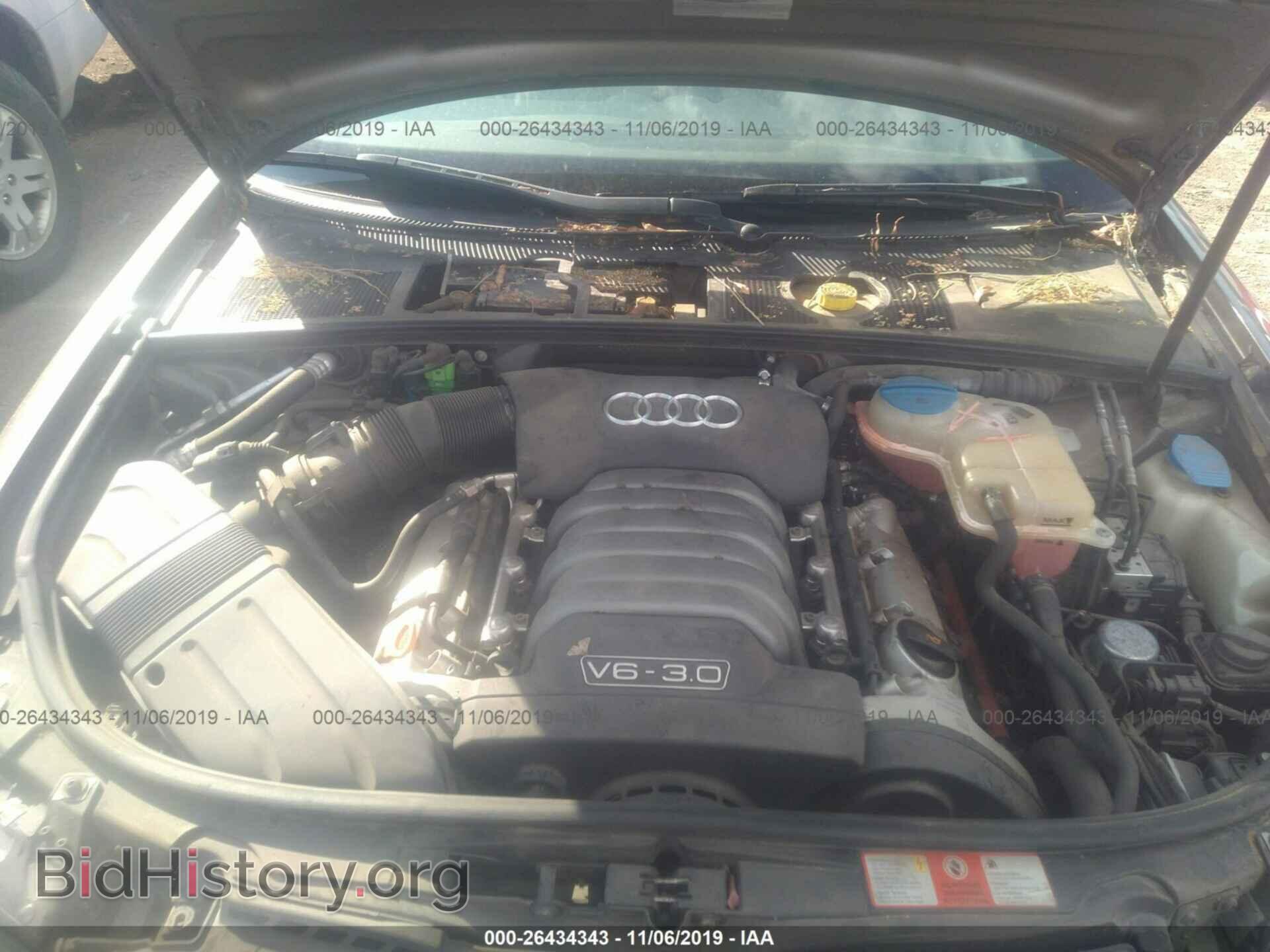 2006 Audi A4 - VIN: WAUDT48H66K004591 - Фото 10