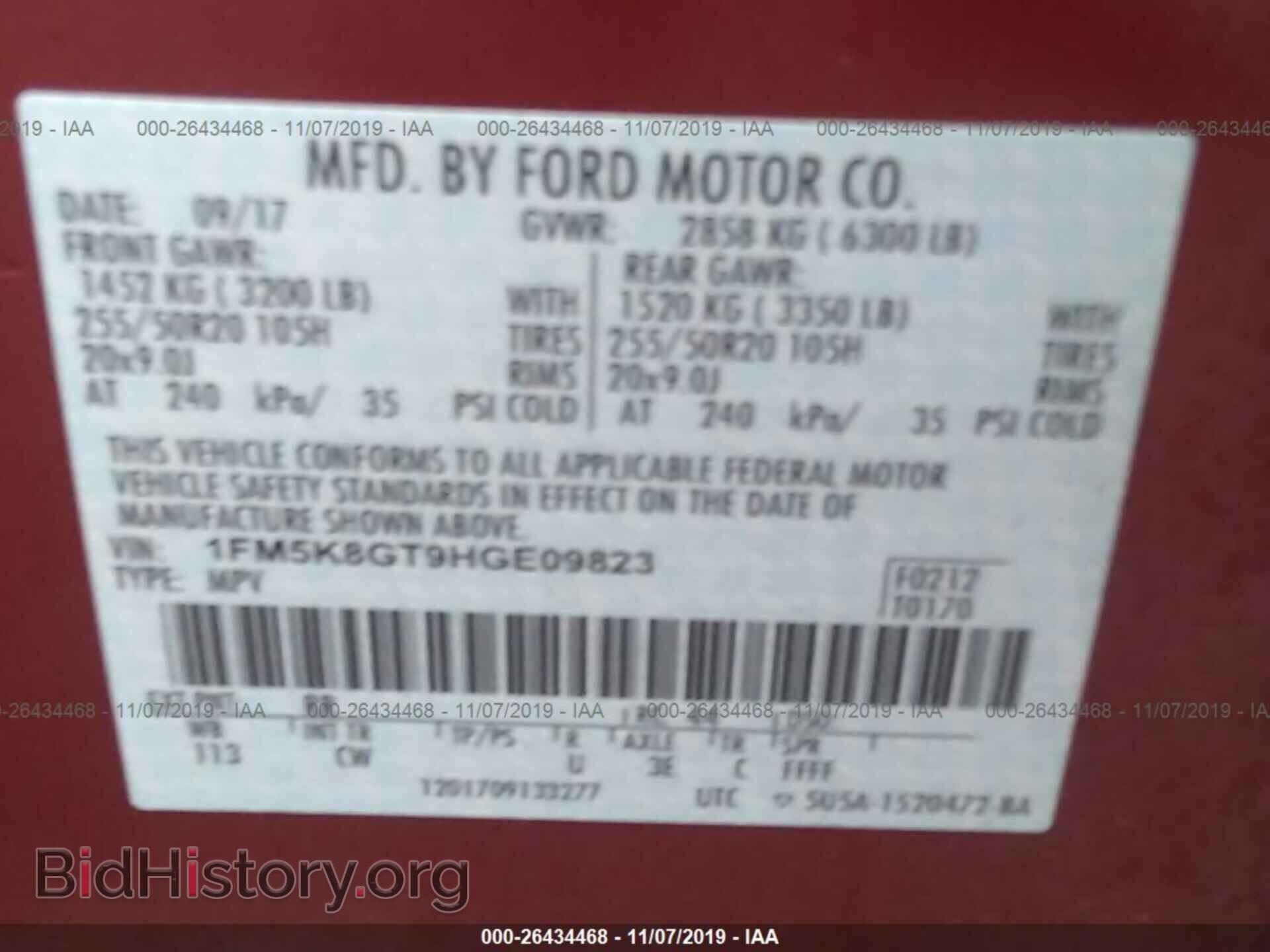 2017 FORD EXPLORER - VIN: 1FM5K8GT9HGE09823 - Photo 9