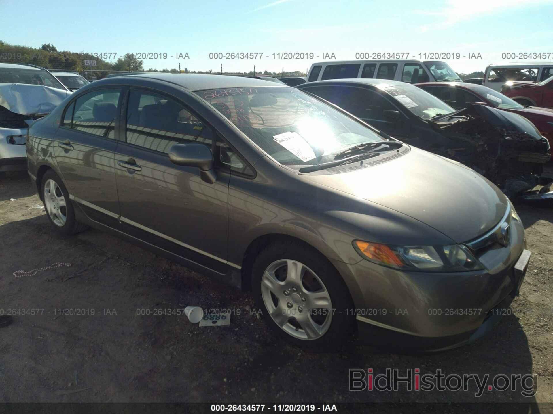 Photo 2HGFA16568H331156 - HONDA CIVIC SDN 2008