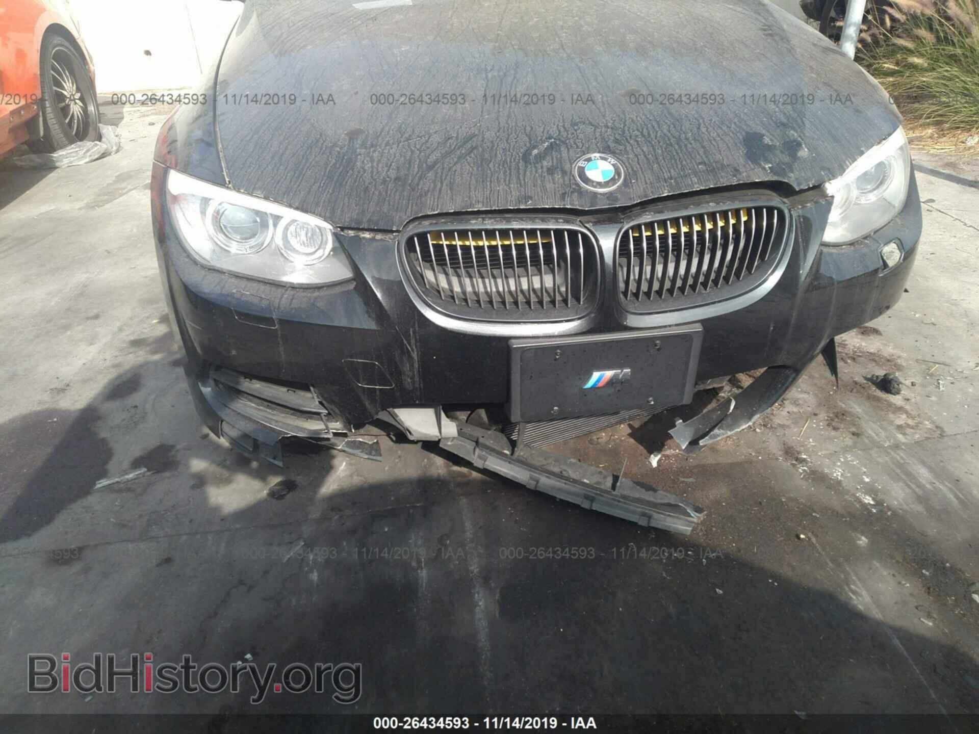 2011 BMW 335 - VIN: WBAKG1C58BE362890 - Фото 6