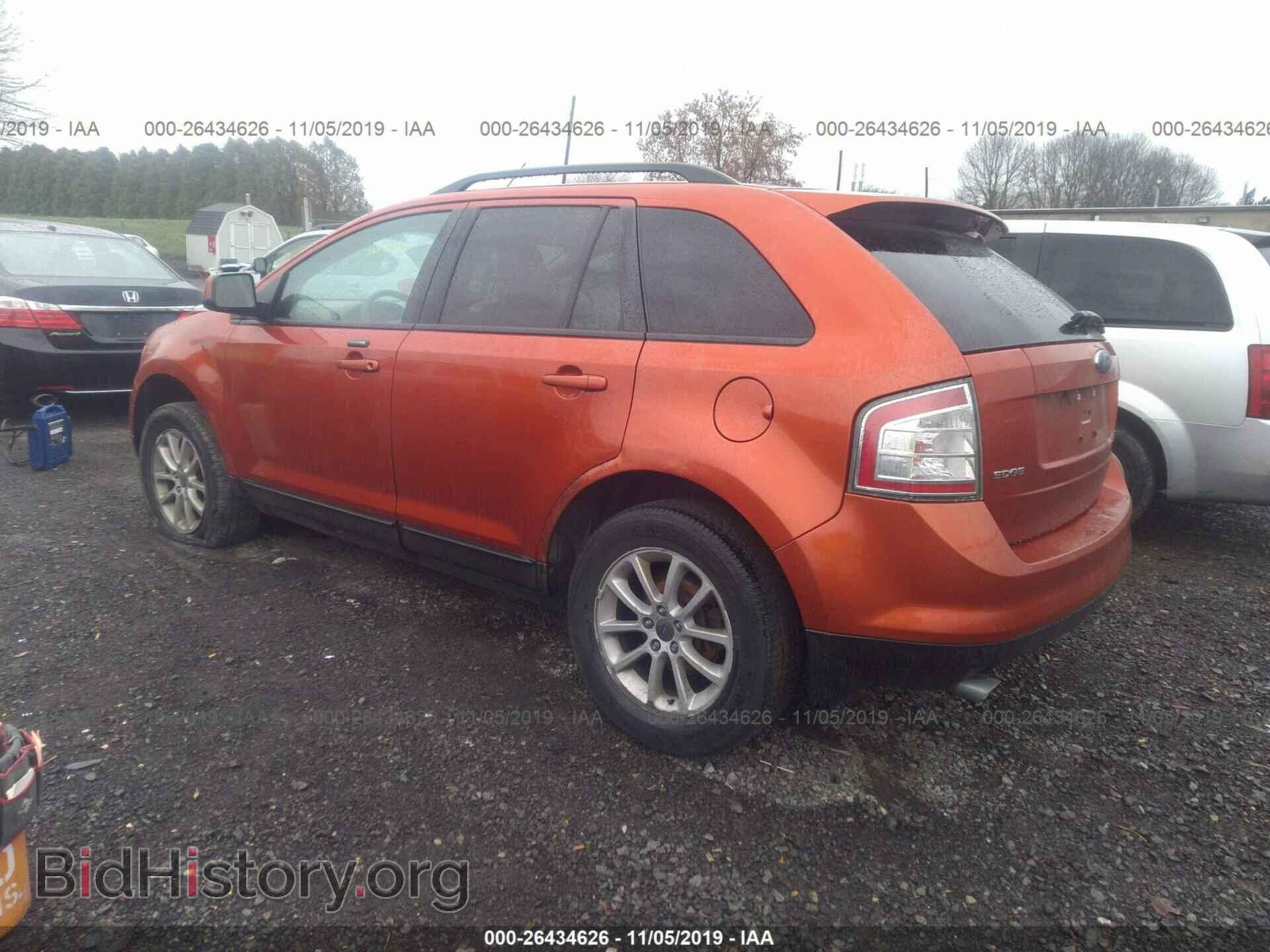 2007 FORD EDGE - VIN: 2FMDK48C87BA89984 - Photo 3