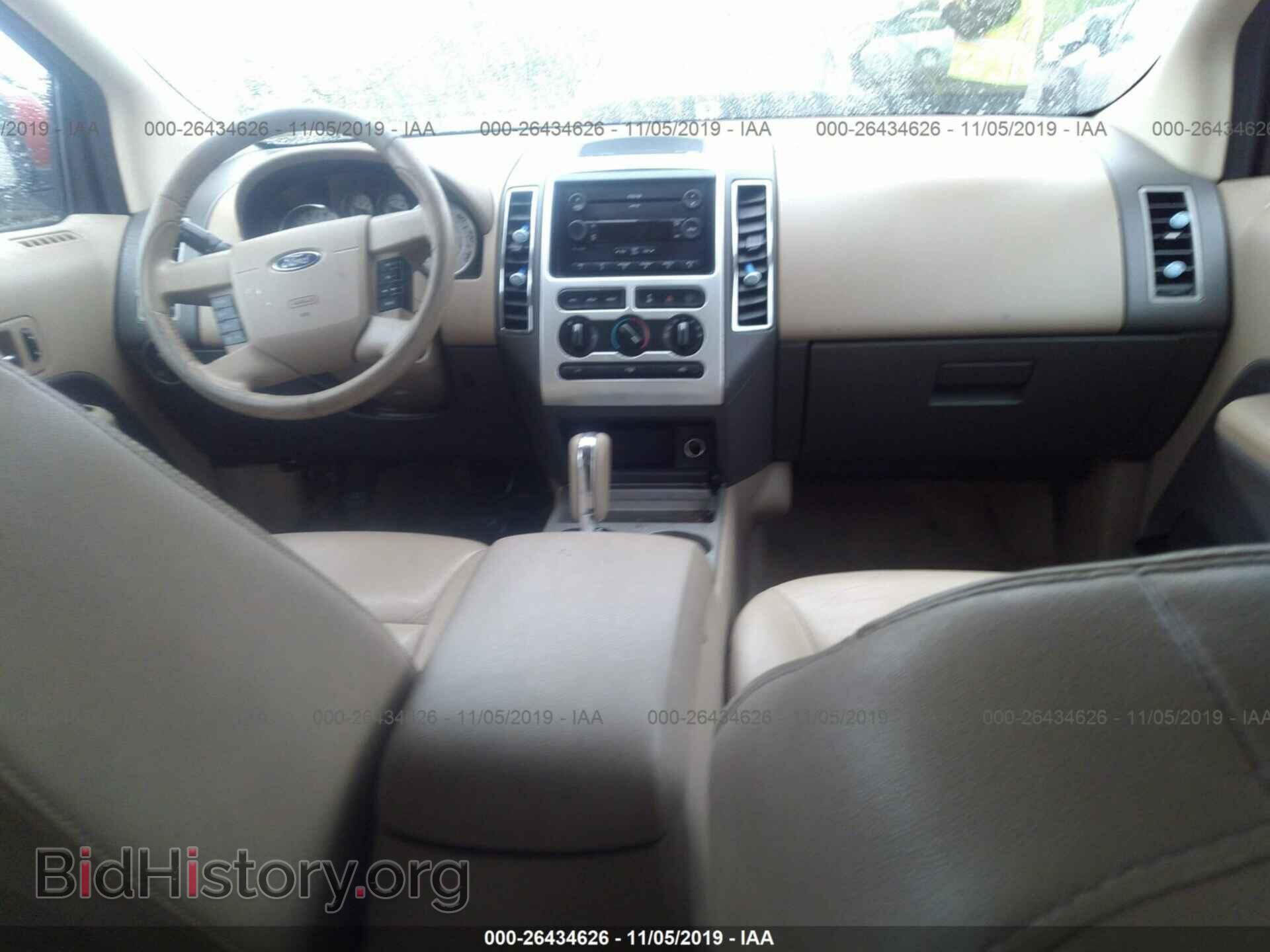 2007 FORD EDGE - VIN: 2FMDK48C87BA89984 - Photo 5