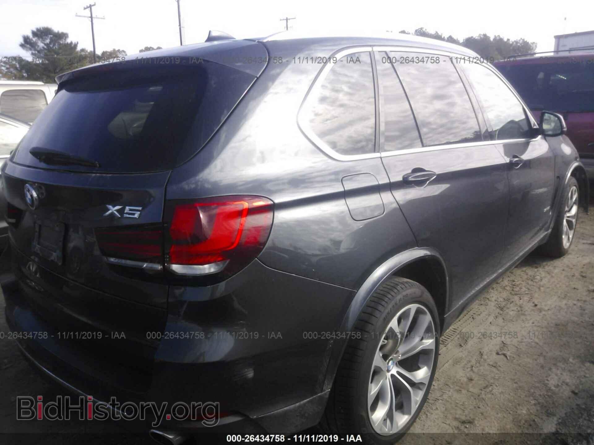 2016 BMW X5 - VIN: 5UXKR2C58G0U17618 - Фото 4