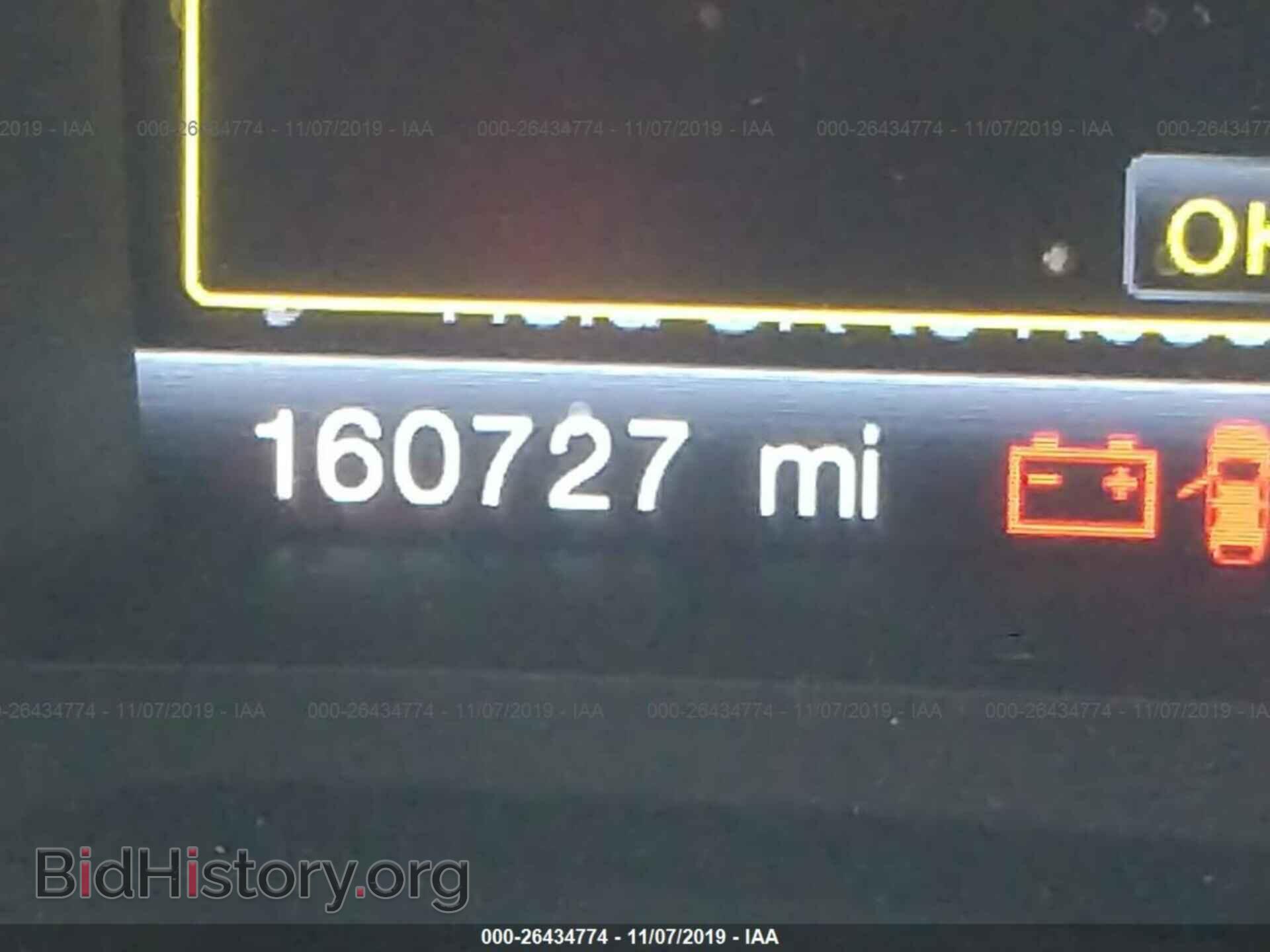 2013 FORD EDGE - VIN: 2FMDK4KC3DBC92690 - Photo 7
