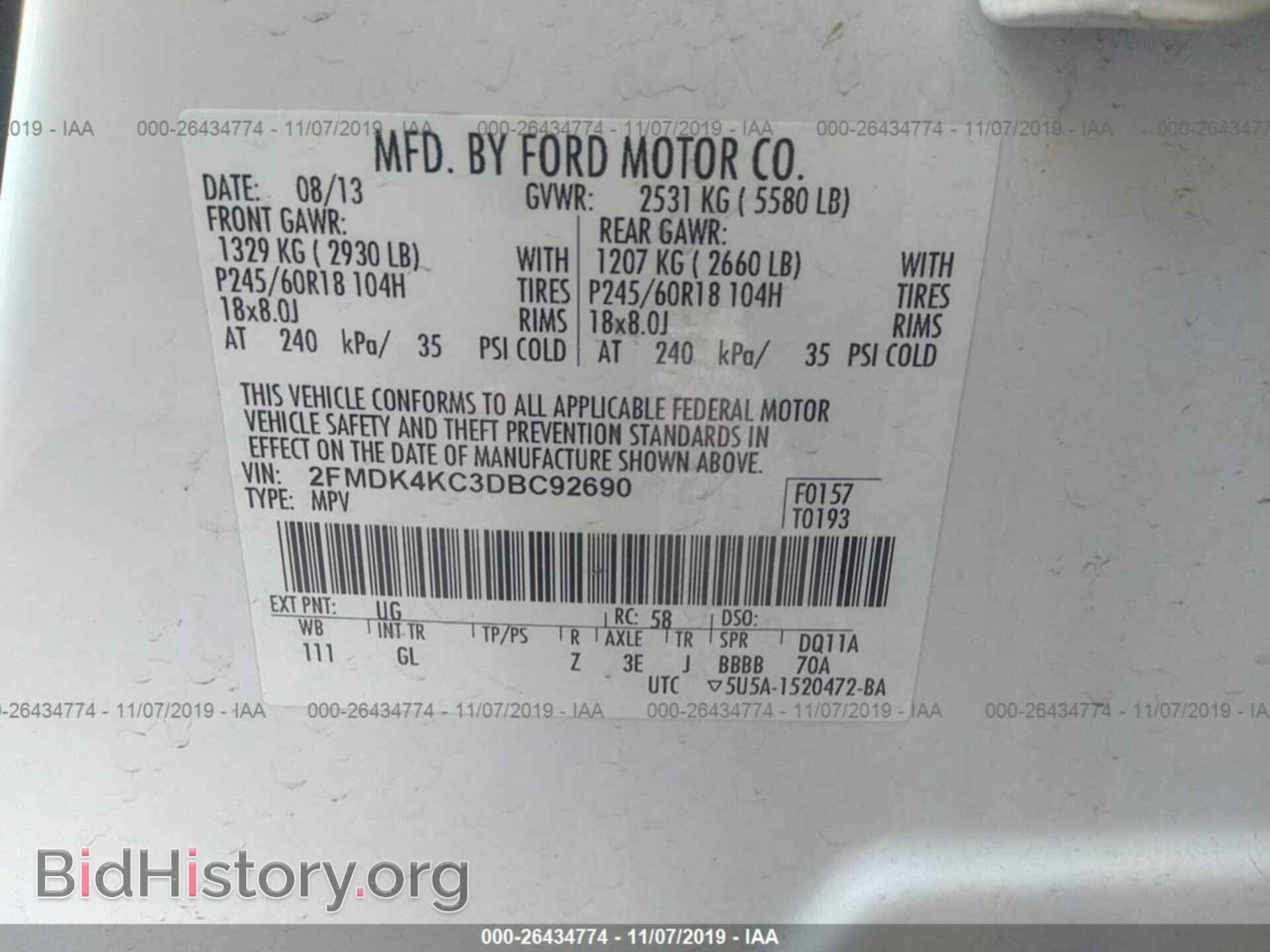 2013 FORD EDGE - VIN: 2FMDK4KC3DBC92690 - Photo 9