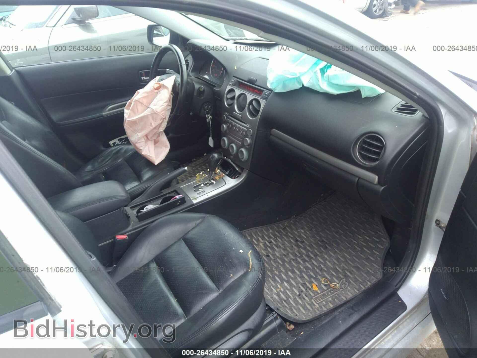 2005 Mazda 6 - VIN: 1YVHP80D655M19085 - Photo 5