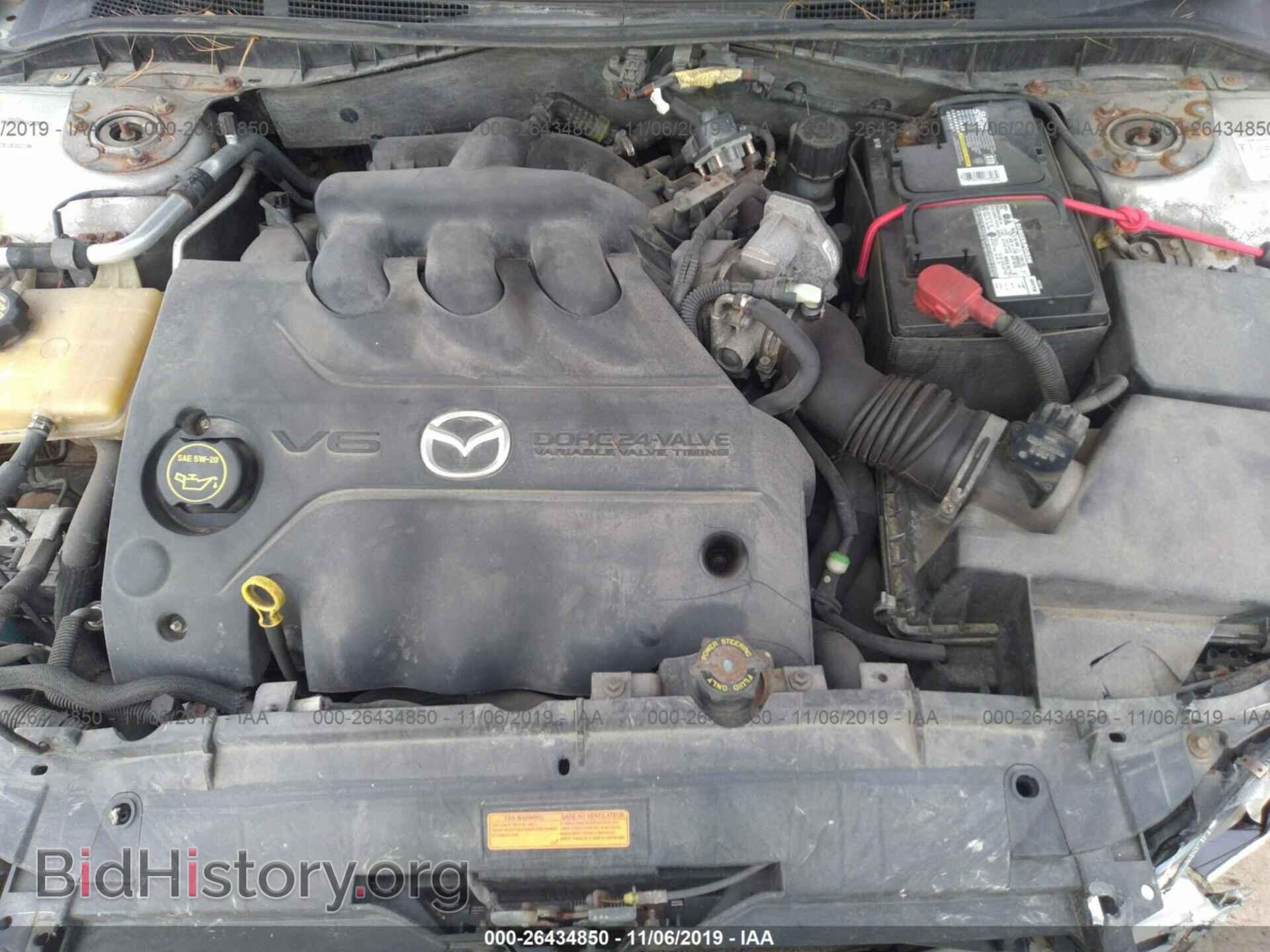 2005 Mazda 6 - VIN: 1YVHP80D655M19085 - Photo 10