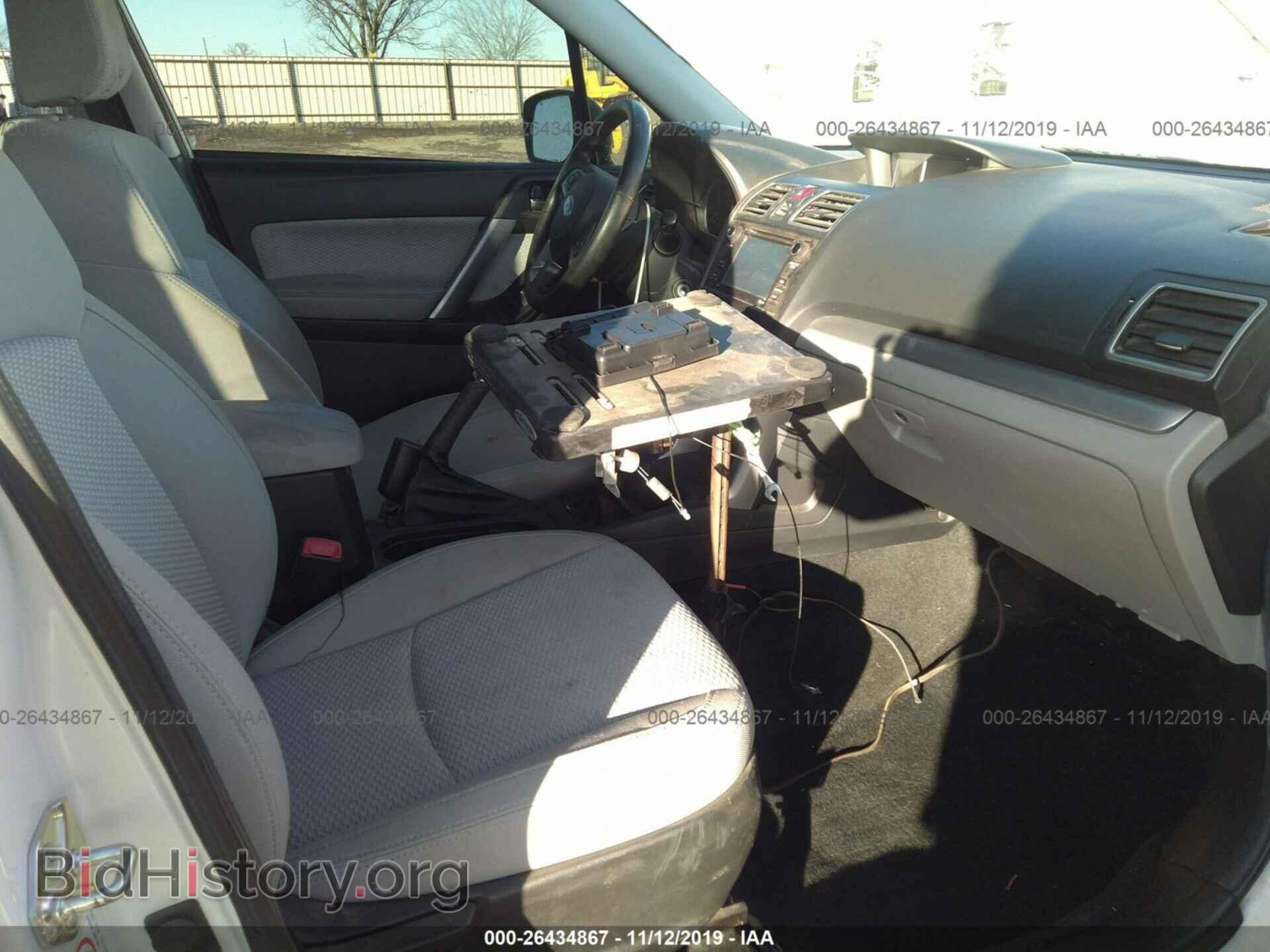 2017 SUBARU FORESTER - VIN: JF2SJAACXHG492402 - Photo 5