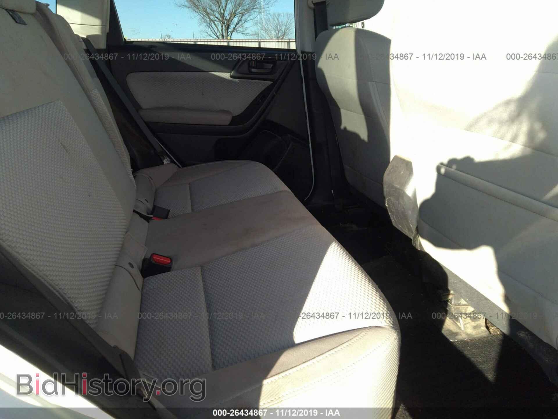 2017 SUBARU FORESTER - VIN: JF2SJAACXHG492402 - Photo 8