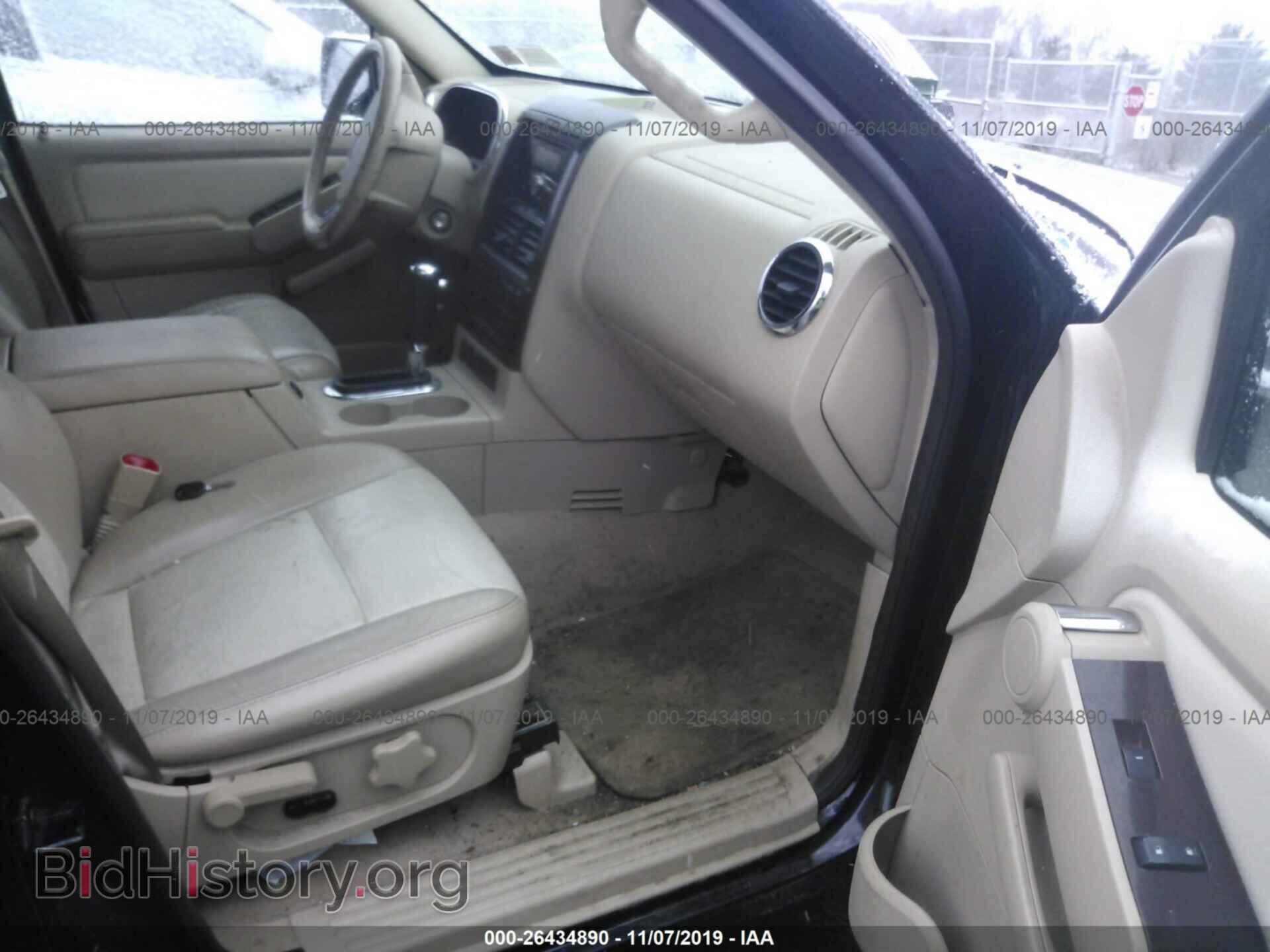 2006 FORD EXPLORER - VIN: 1FMEU758X6UB47098 - Фото 5