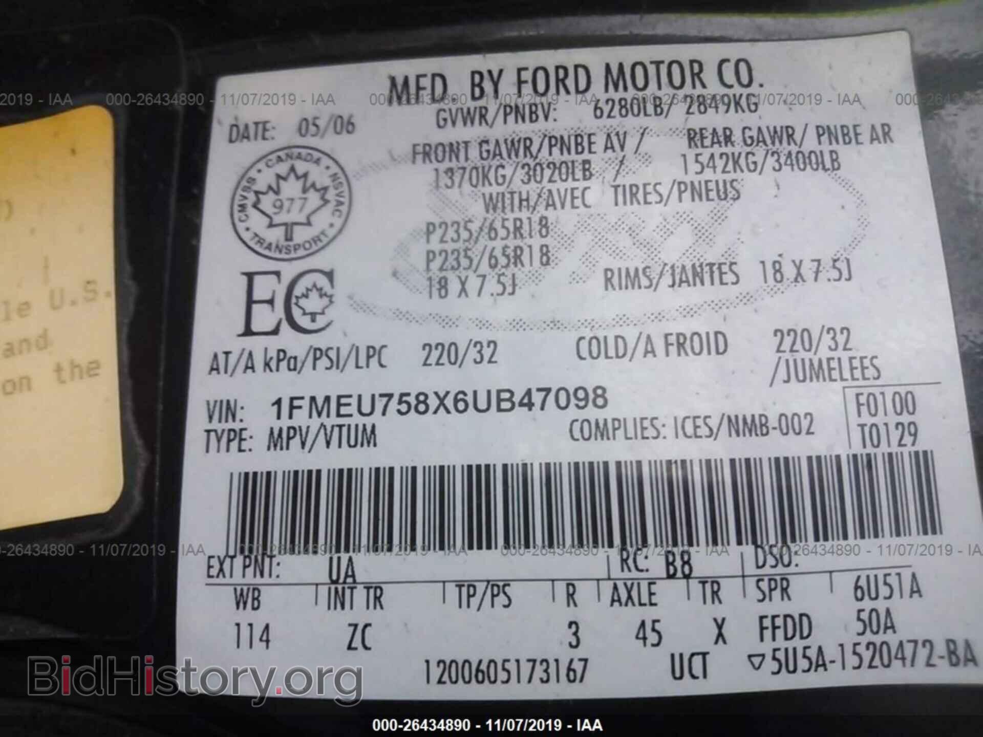 2006 FORD EXPLORER - VIN: 1FMEU758X6UB47098 - Фото 9