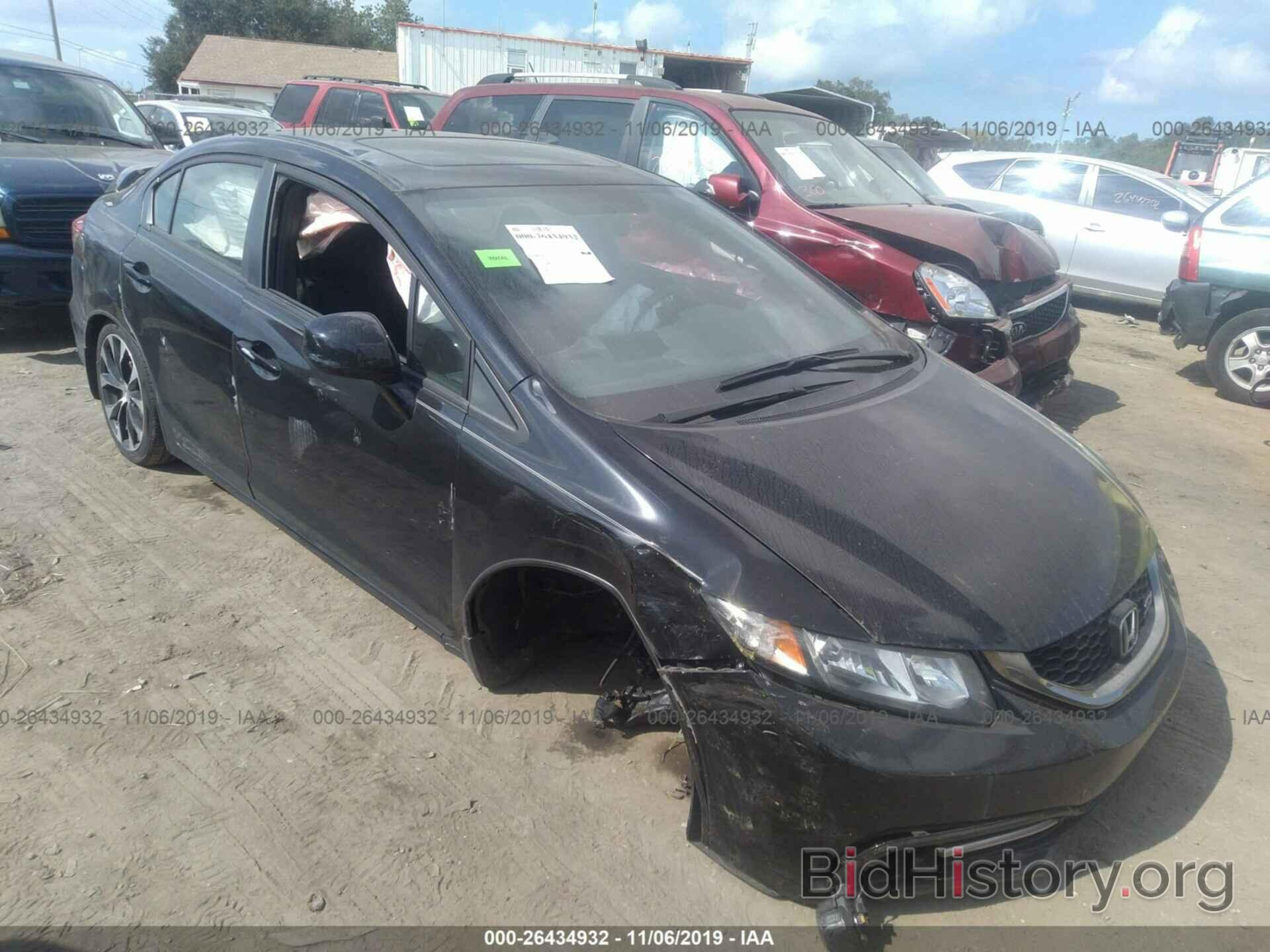 Photo 2HGFB6E59DH710299 - HONDA CIVIC 2013