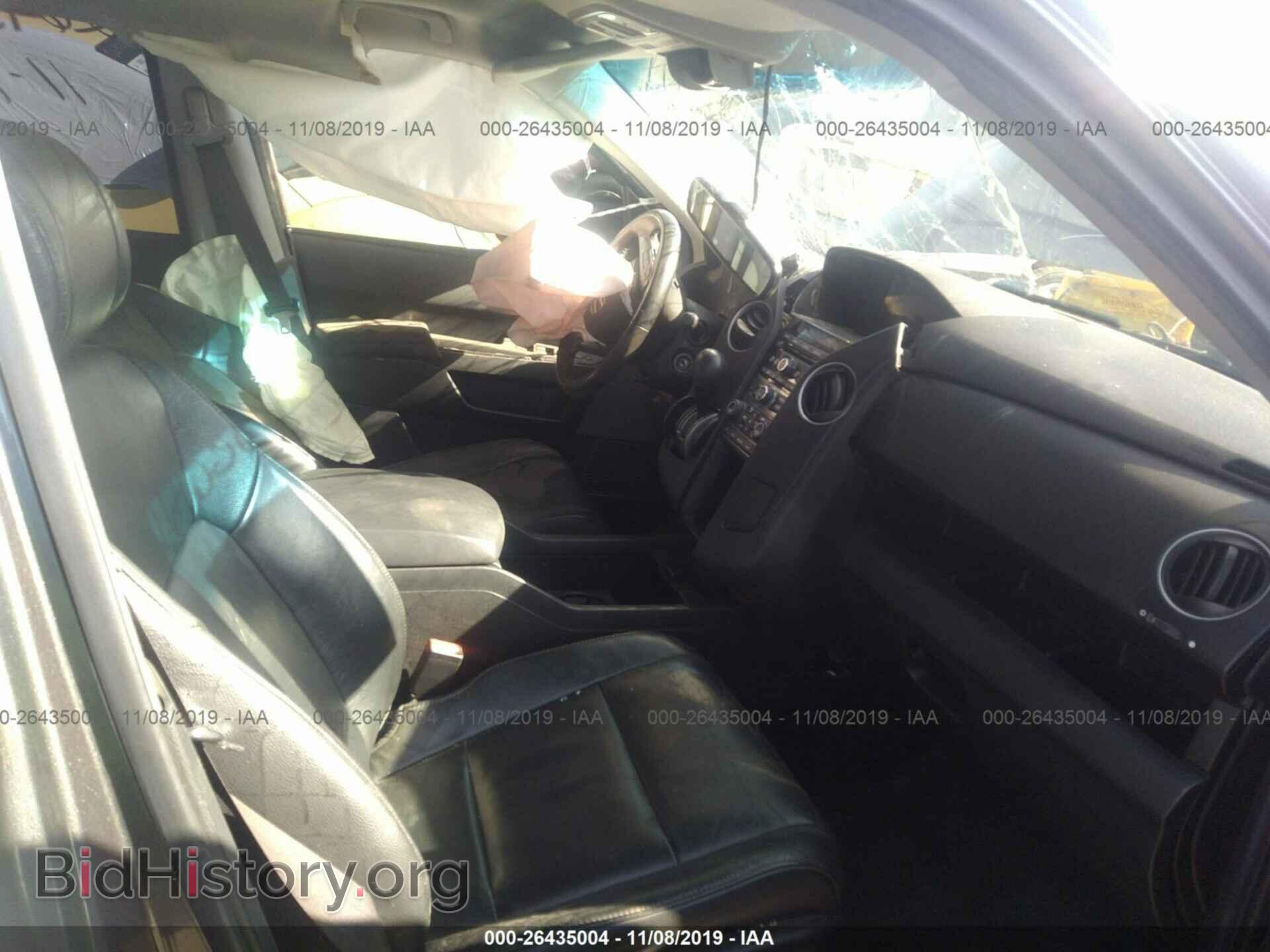 2012 HONDA PILOT - VIN: 5FNYF3H56CB035781 - Фото 5