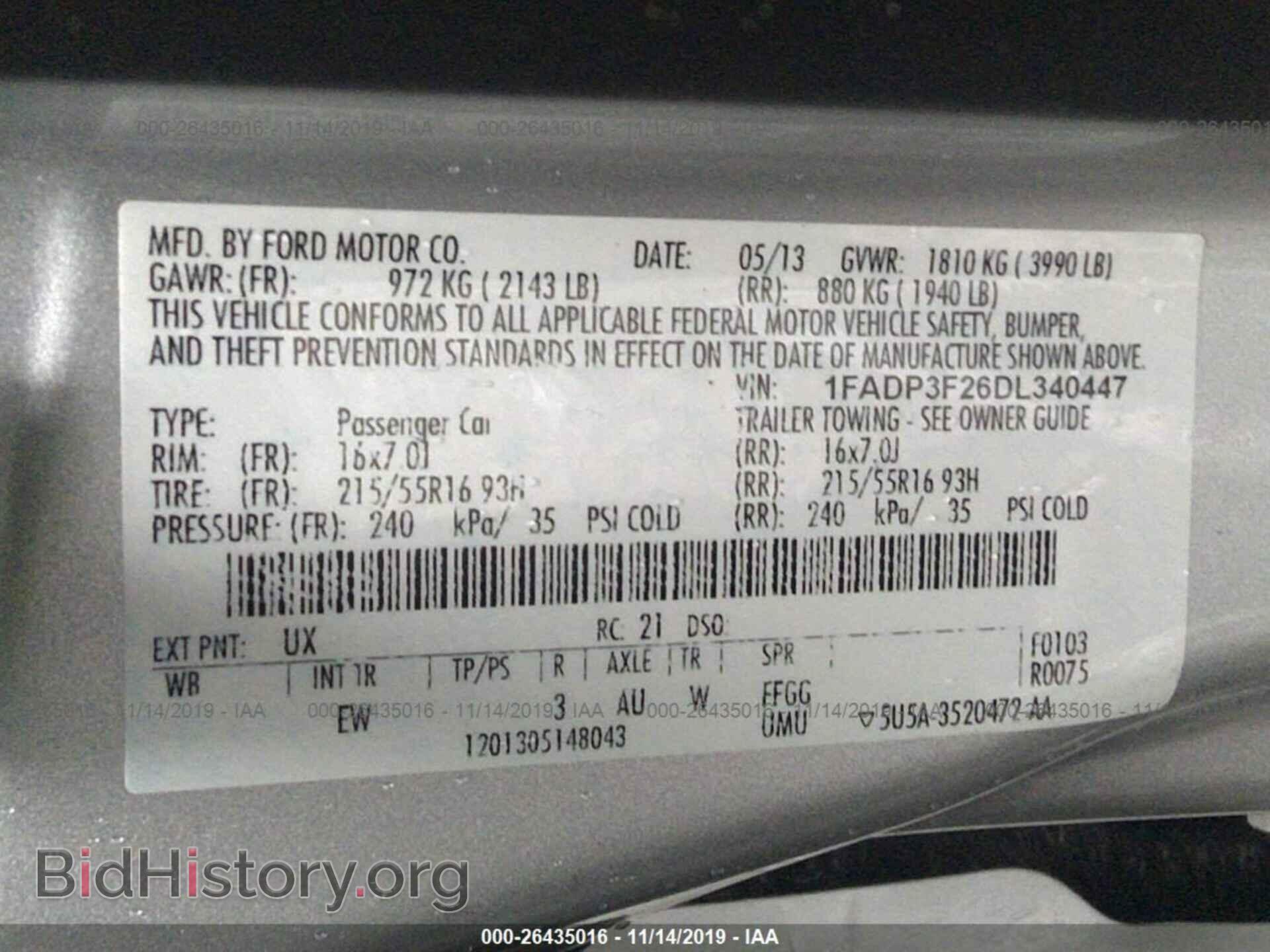 2013 Ford Focus - VIN: 1FADP3F26DL340447 - Фото 9