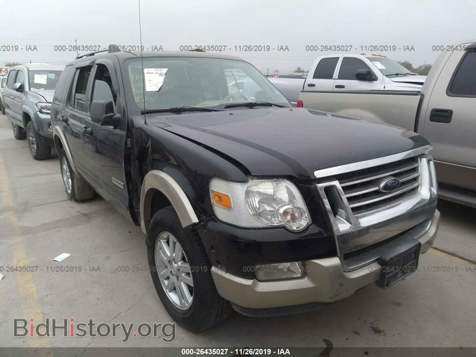 Photo 1FMEU74E86UB72041 - FORD EXPLORER 2006