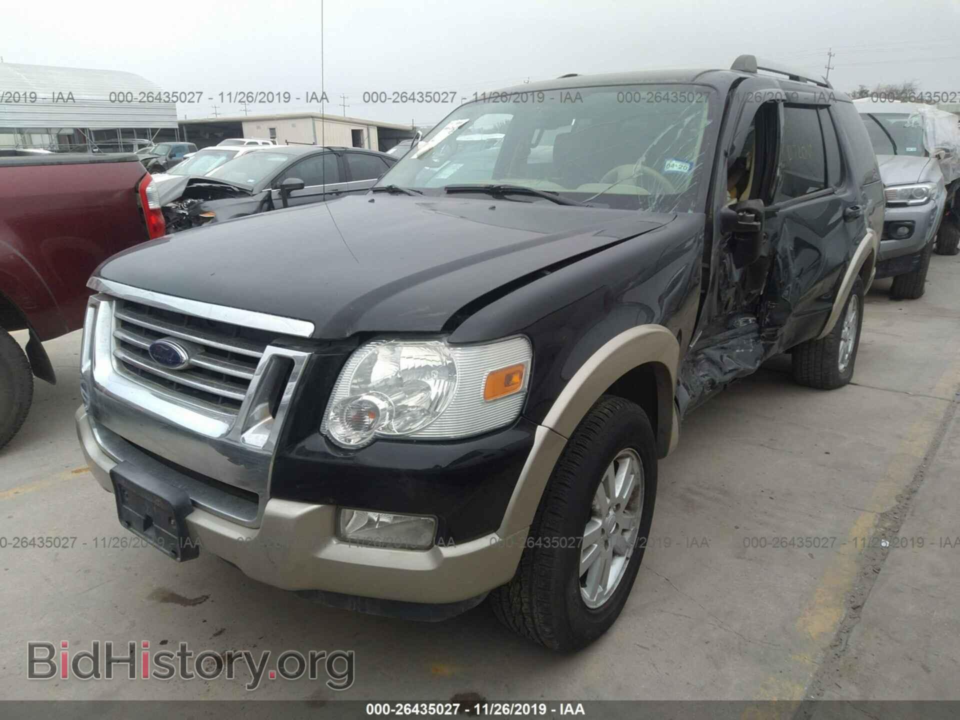 2006 FORD EXPLORER - VIN: 1FMEU74E86UB72041 - Фото 2