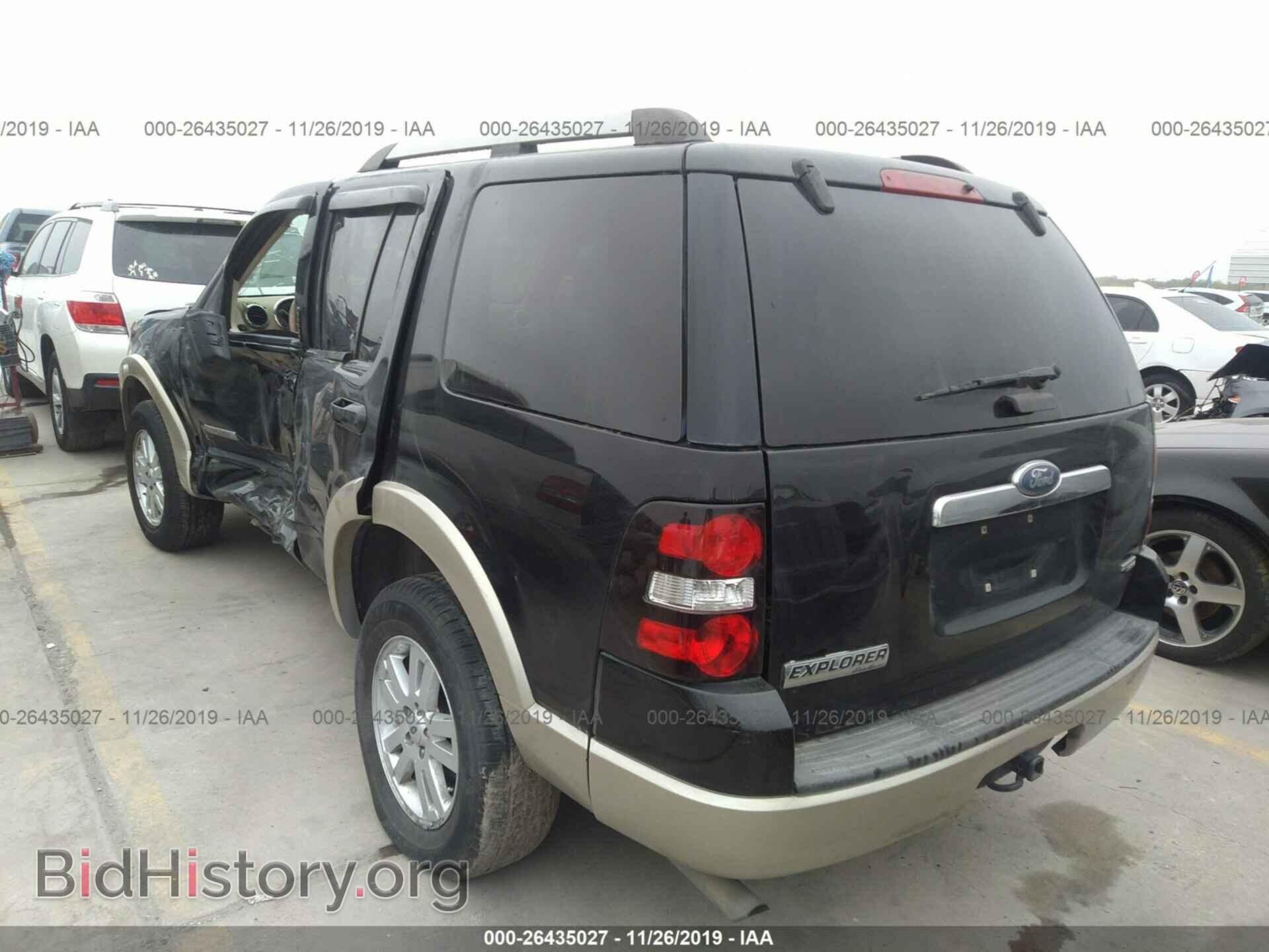 2006 FORD EXPLORER - VIN: 1FMEU74E86UB72041 - Фото 3