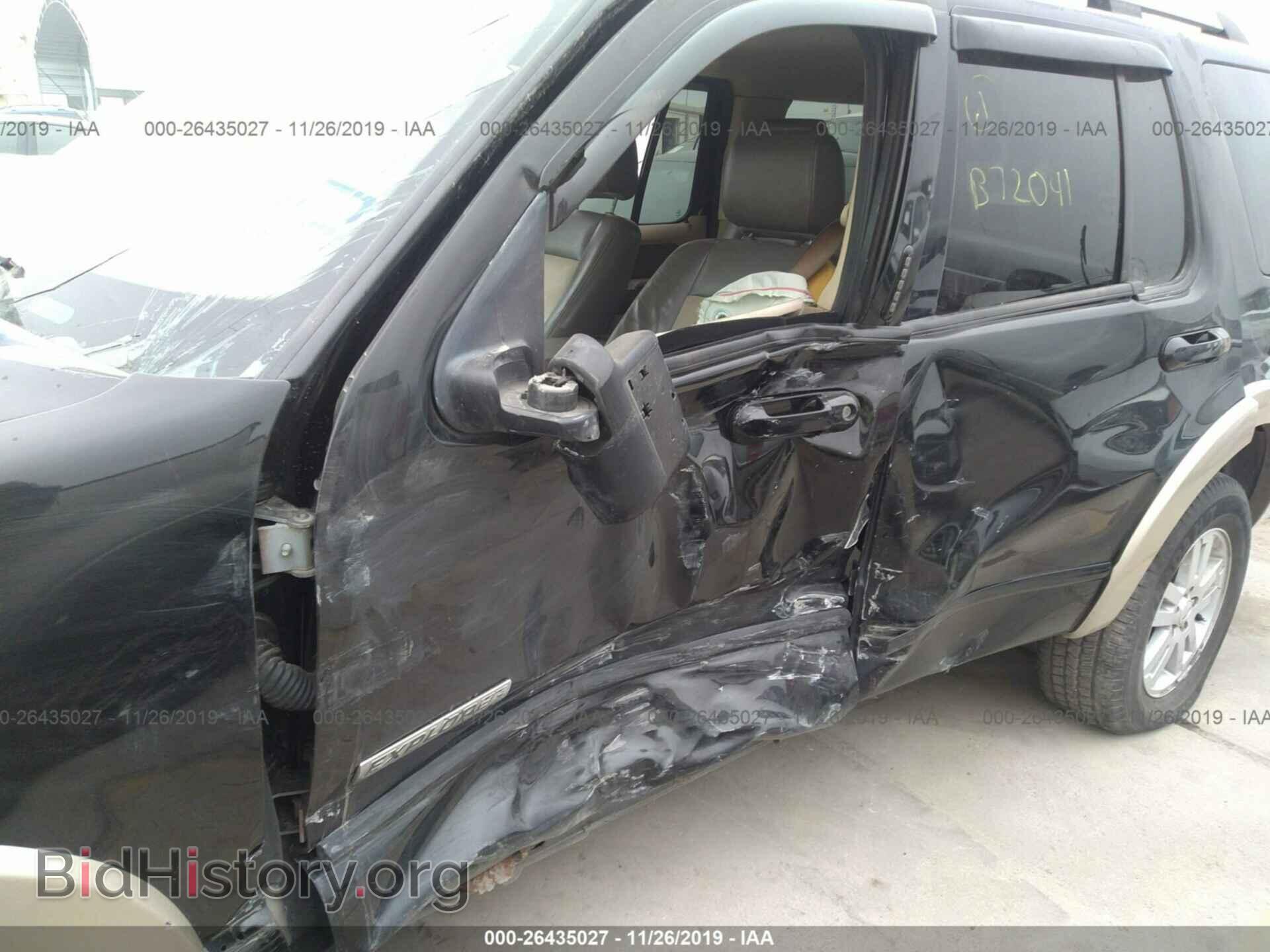 2006 FORD EXPLORER - VIN: 1FMEU74E86UB72041 - Фото 6