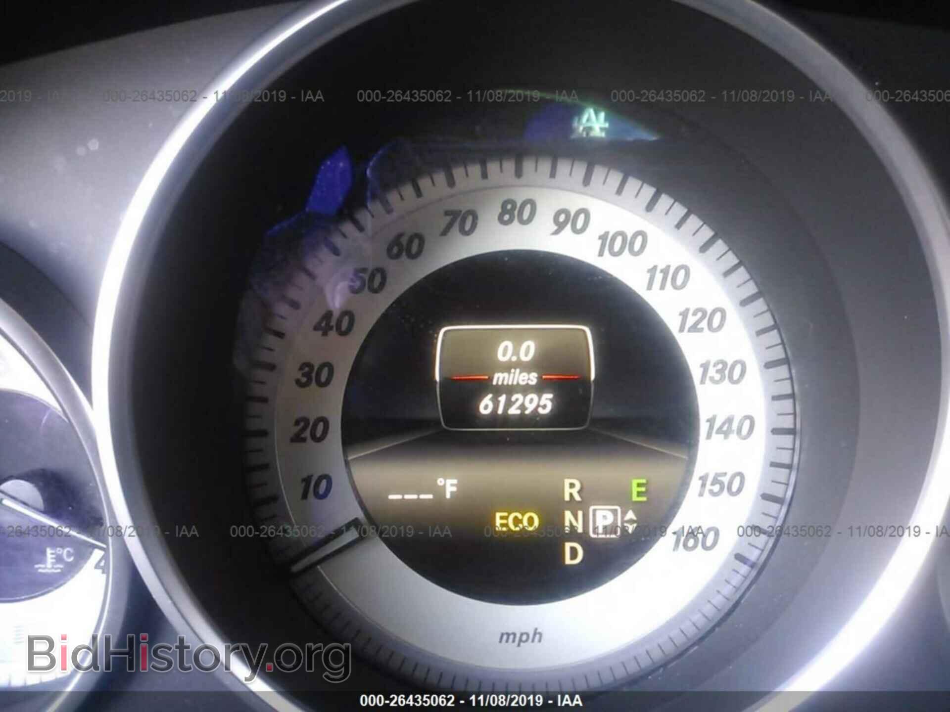 2014 MERCEDES-BENZ E - VIN: WDDHF5KB3EB048896 - Фото 6